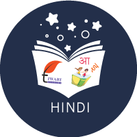 NCERT Solutions for Class 10 Hindi