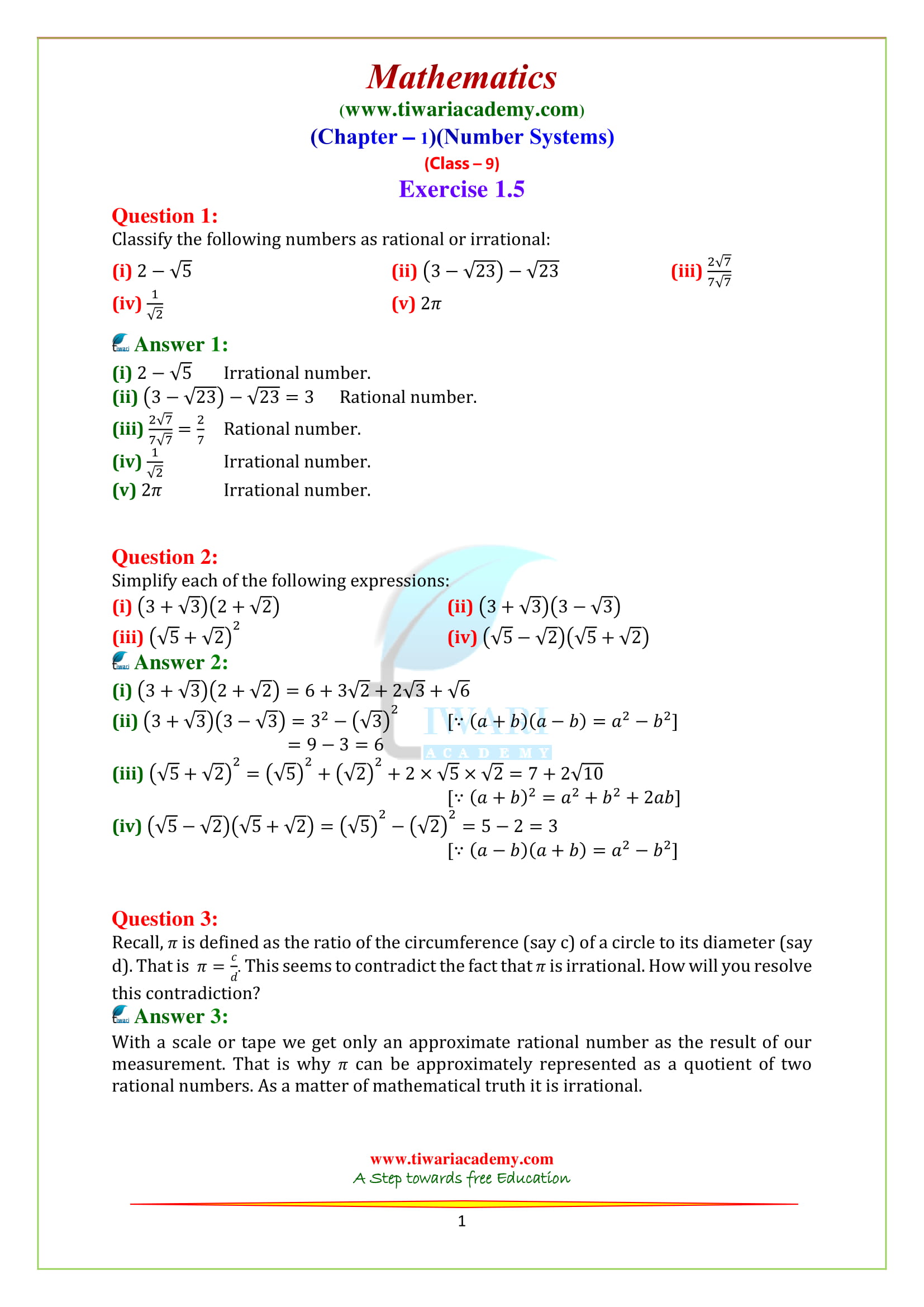 NCERT Solutions for Class 9 Chapter 1 Exercise 1.5