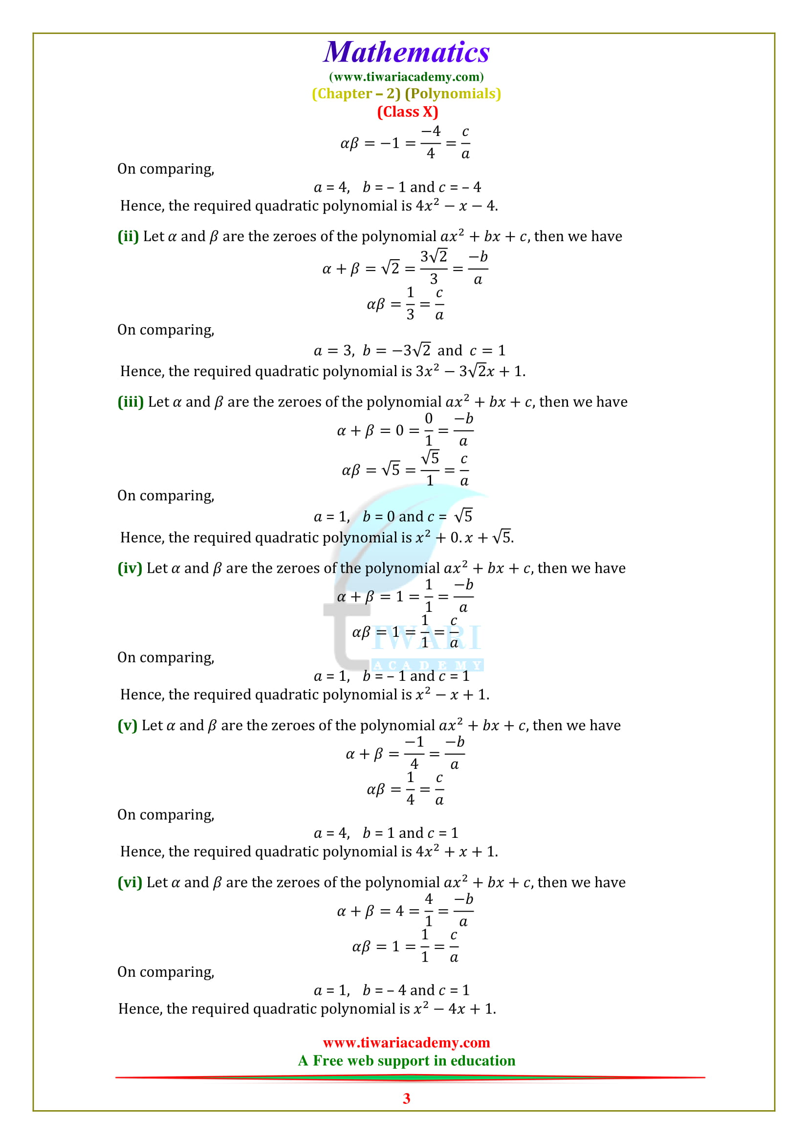 NCERT Solutions for class 10 Maths Chapter 2 Exercise 2.2 in PDF form