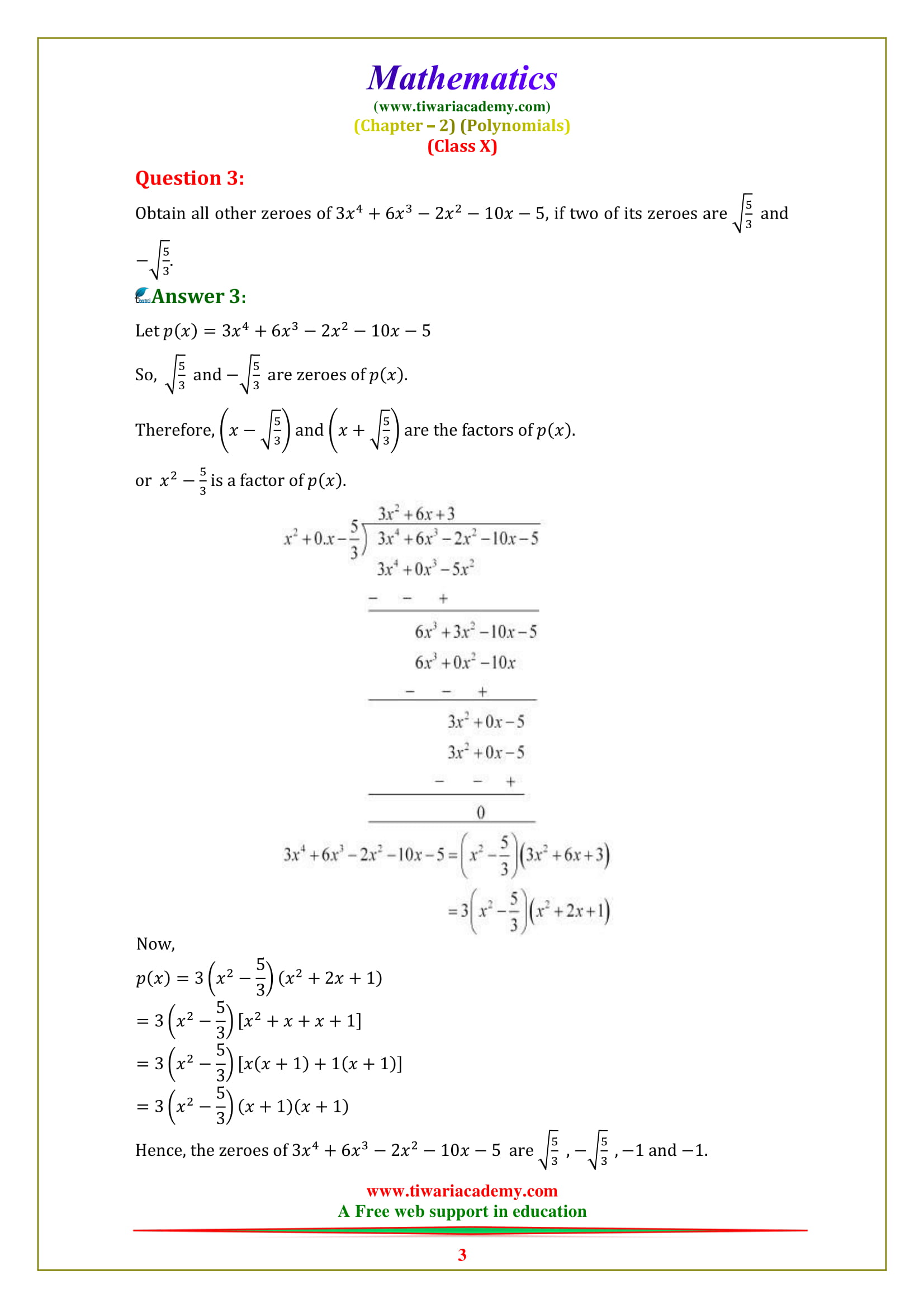 NCERT Solutions for class 10 Maths Chapter 2 Exercise 2.3 English medium