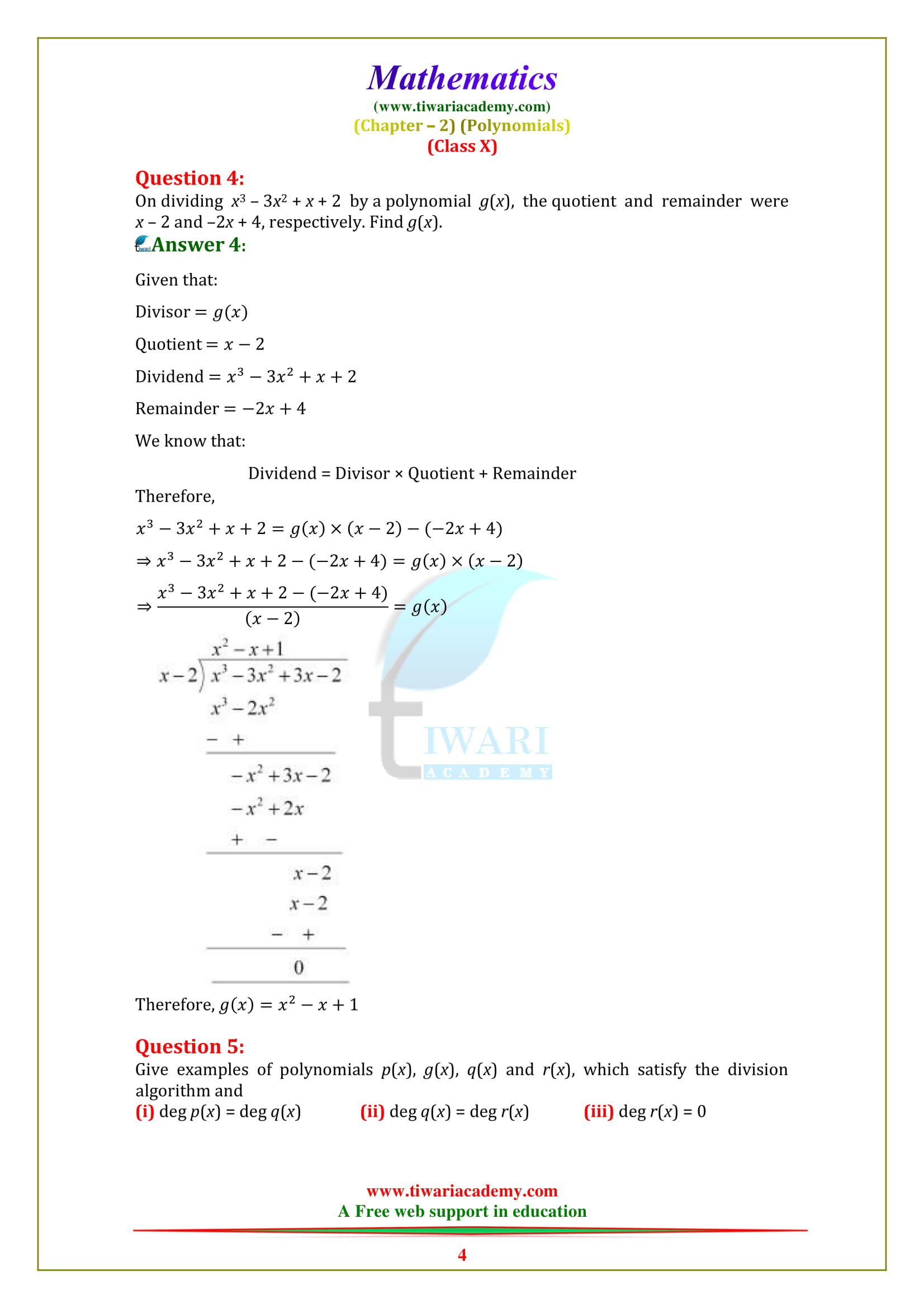 Class 10 maths chapter 2 exercise 2.3 in English