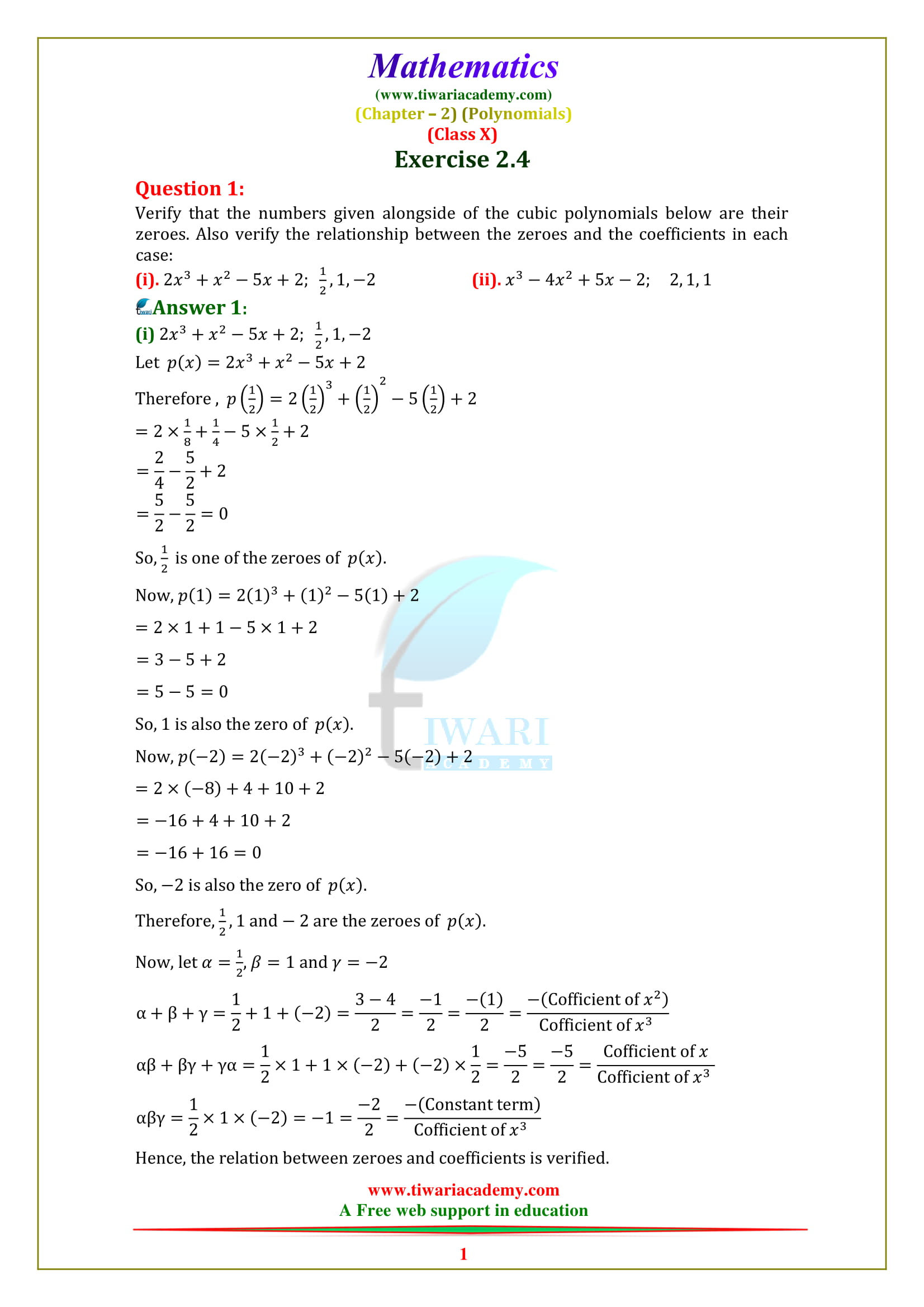 NCERT Solutions for class 10 Maths Chapter 2 Exercise 2.4 Polynomials