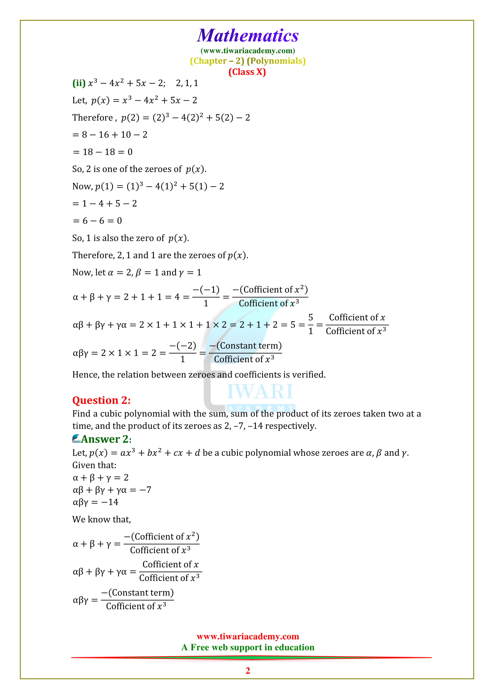 NCERT Solutions for class 10 Maths Chapter 2 Exercise 2.4 in English
