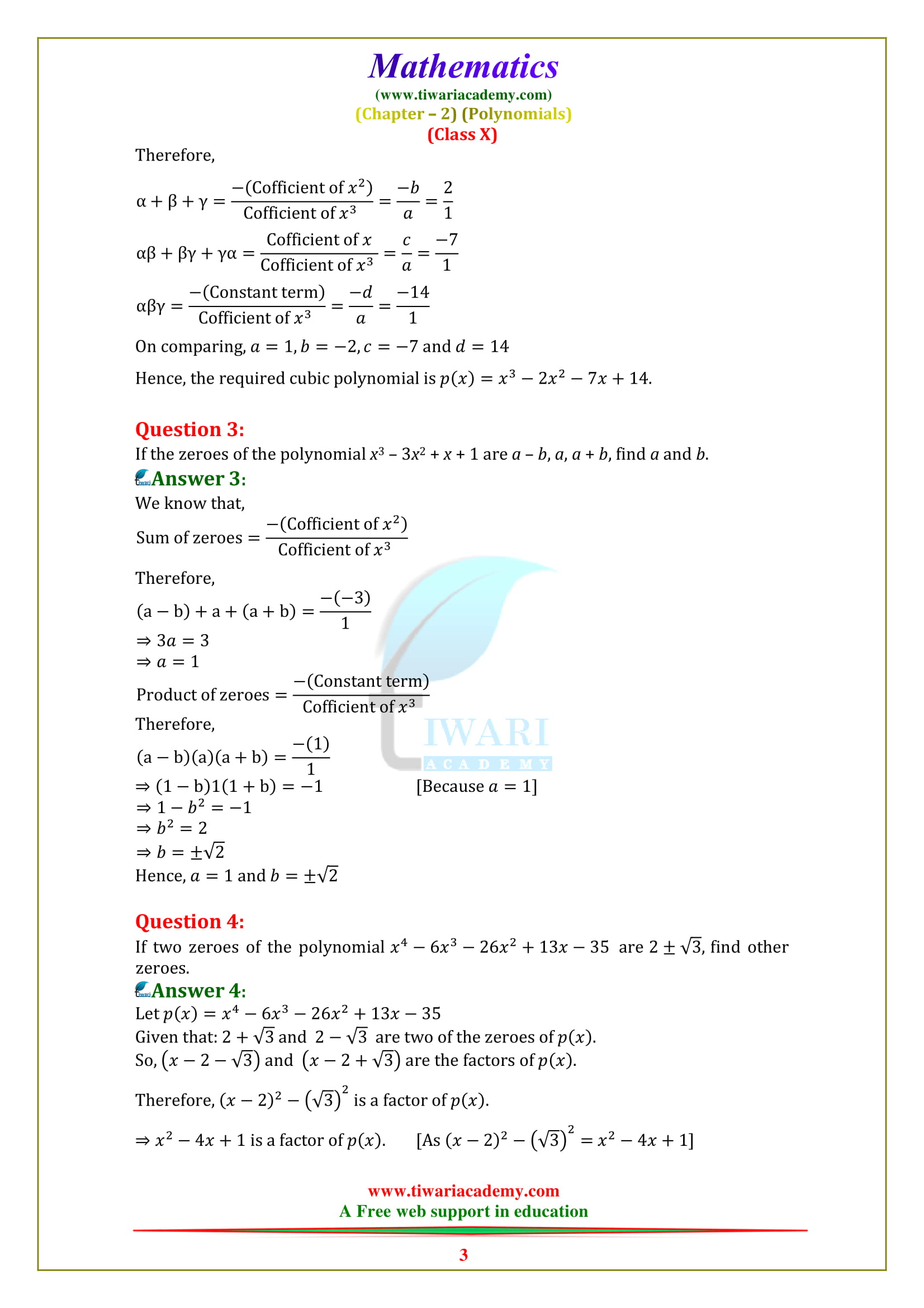 NCERT Solutions for class 10 Maths Chapter 2 Exercise 2.4 for UP Board