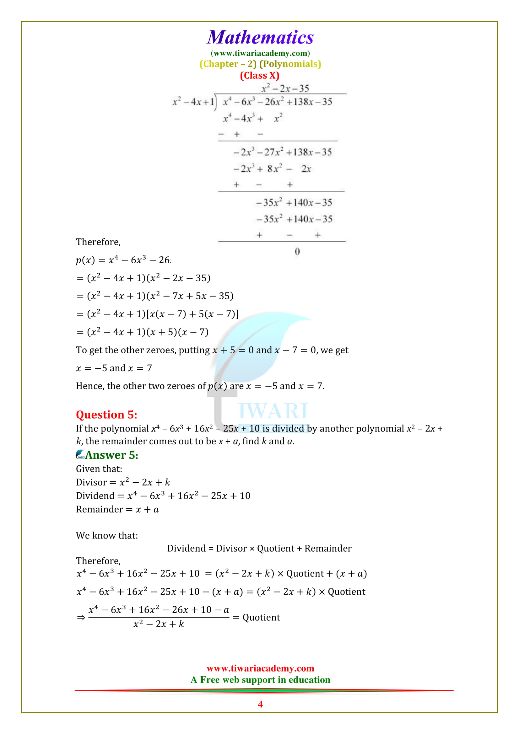 Class 10 Maths chapter 2 exercise 2.4 solutions in English