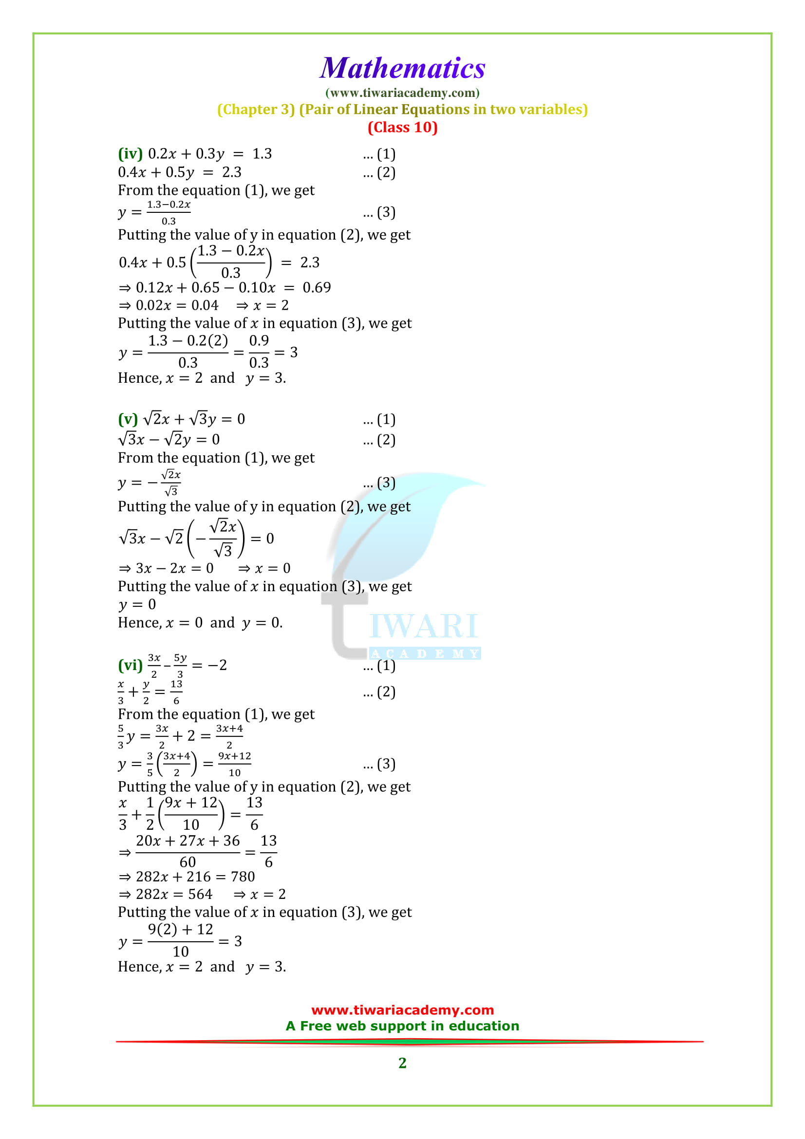 NCERT Solutions for class 10 Maths Chapter 3 Exercise 3.3 in PDF