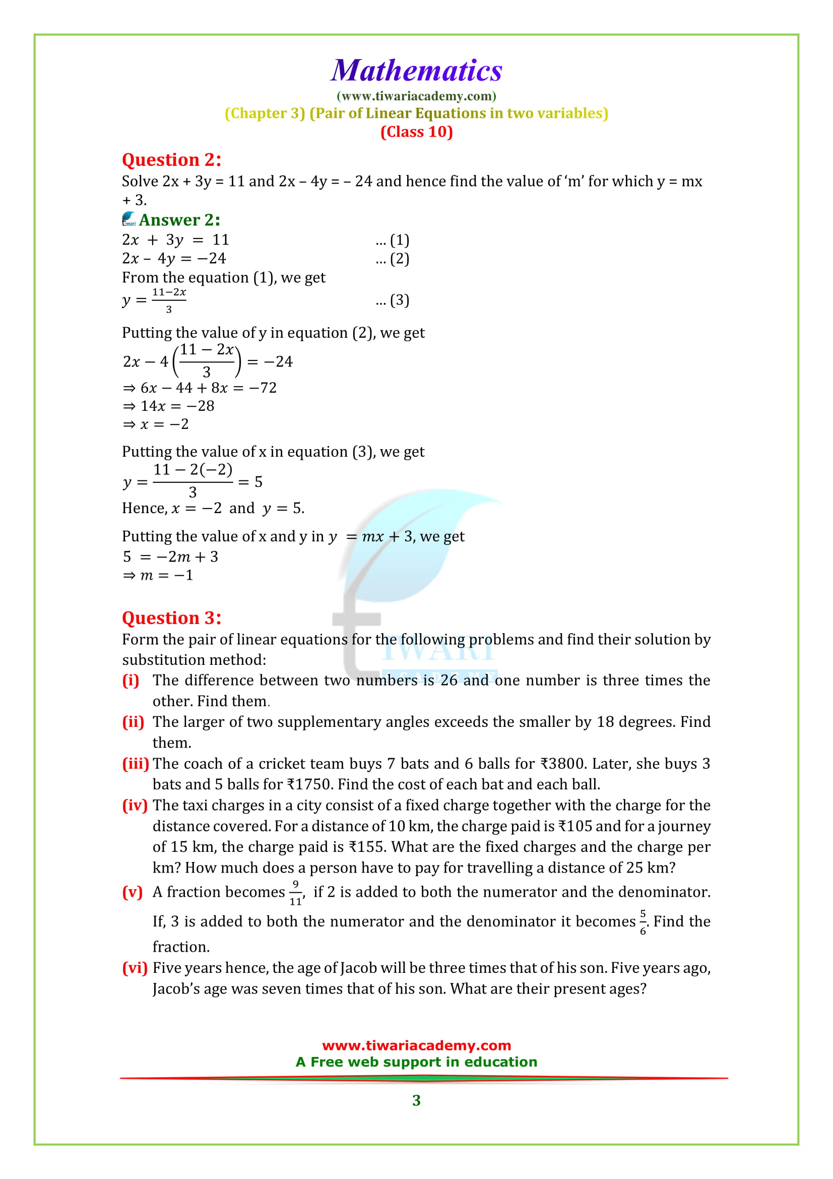 NCERT Solutions for class 10 Maths Chapter 3 Exercise 3.3 english medium pdf