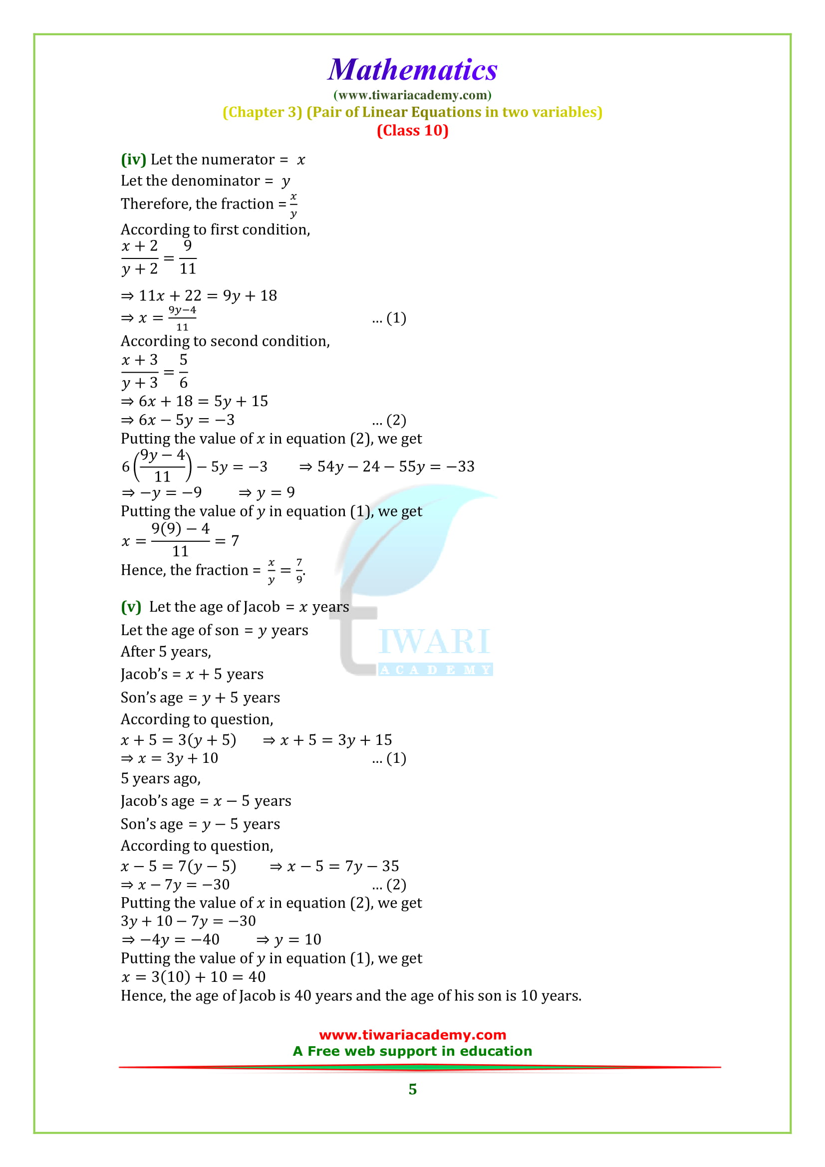 Class 10 maths chapter 3 exercise 3.3 in English medium PDF