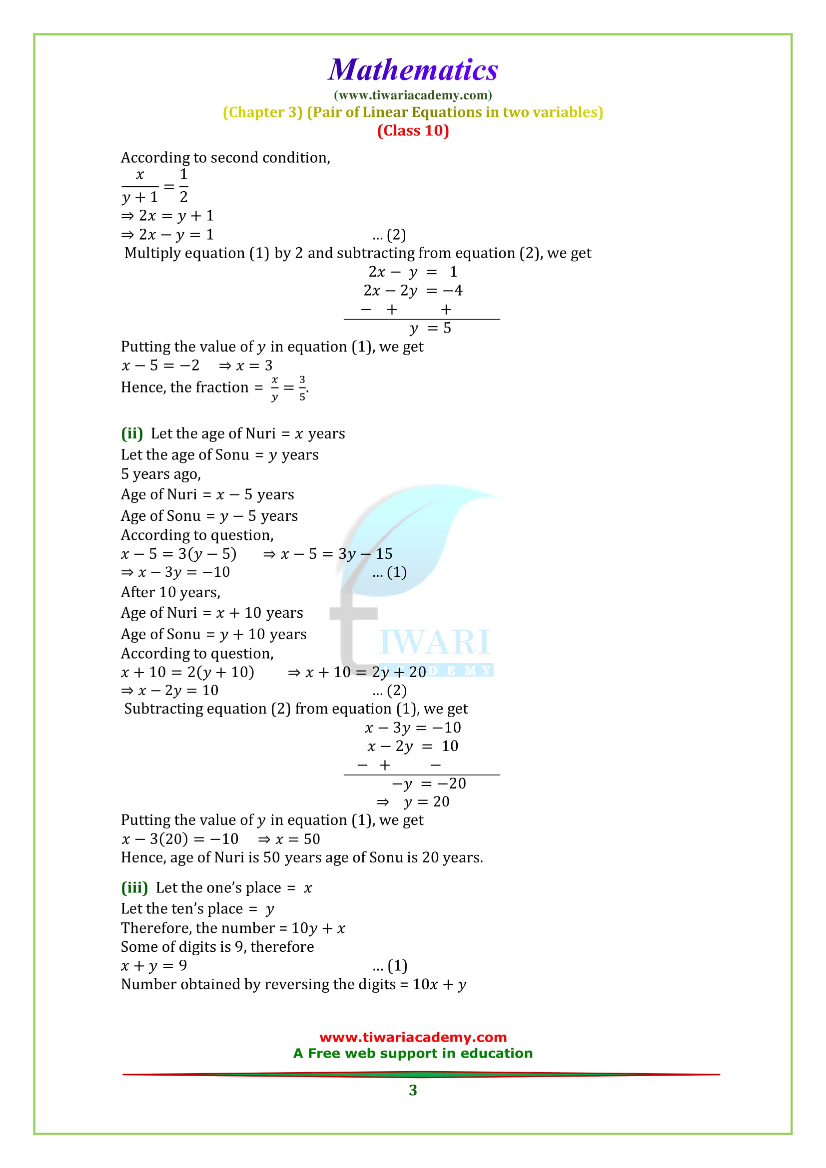 NCERT Solutions for class 10 Maths Chapter 3 Exercise 3.4 in English medium PDF