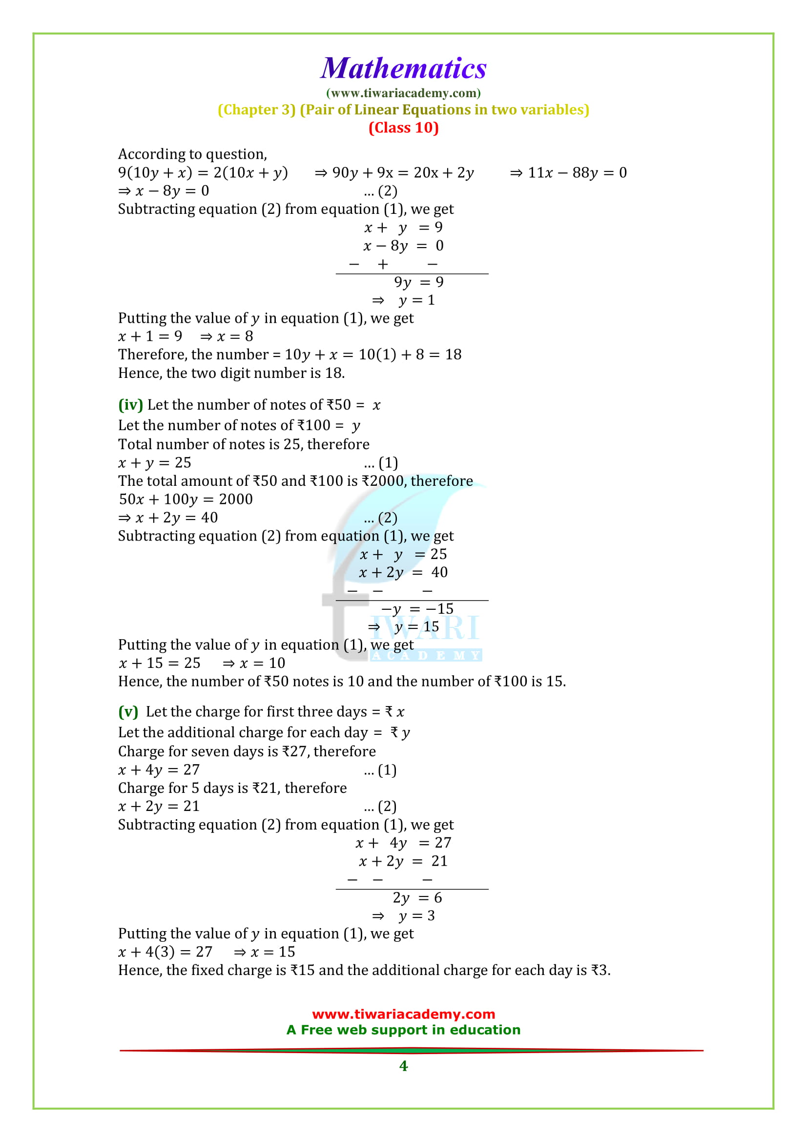 Class 10 maths solutions chapter 3 exercise 3.4 in PDF