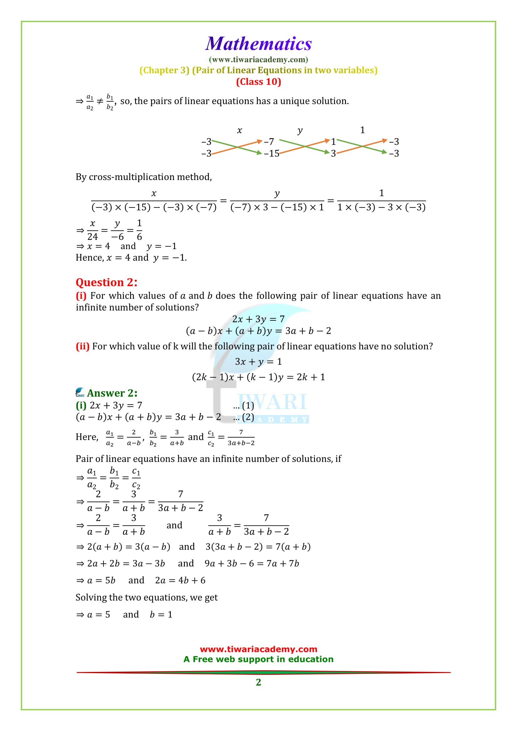 NCERT Solutions for class 10 Maths Chapter 3 Exercise 3.5 in English