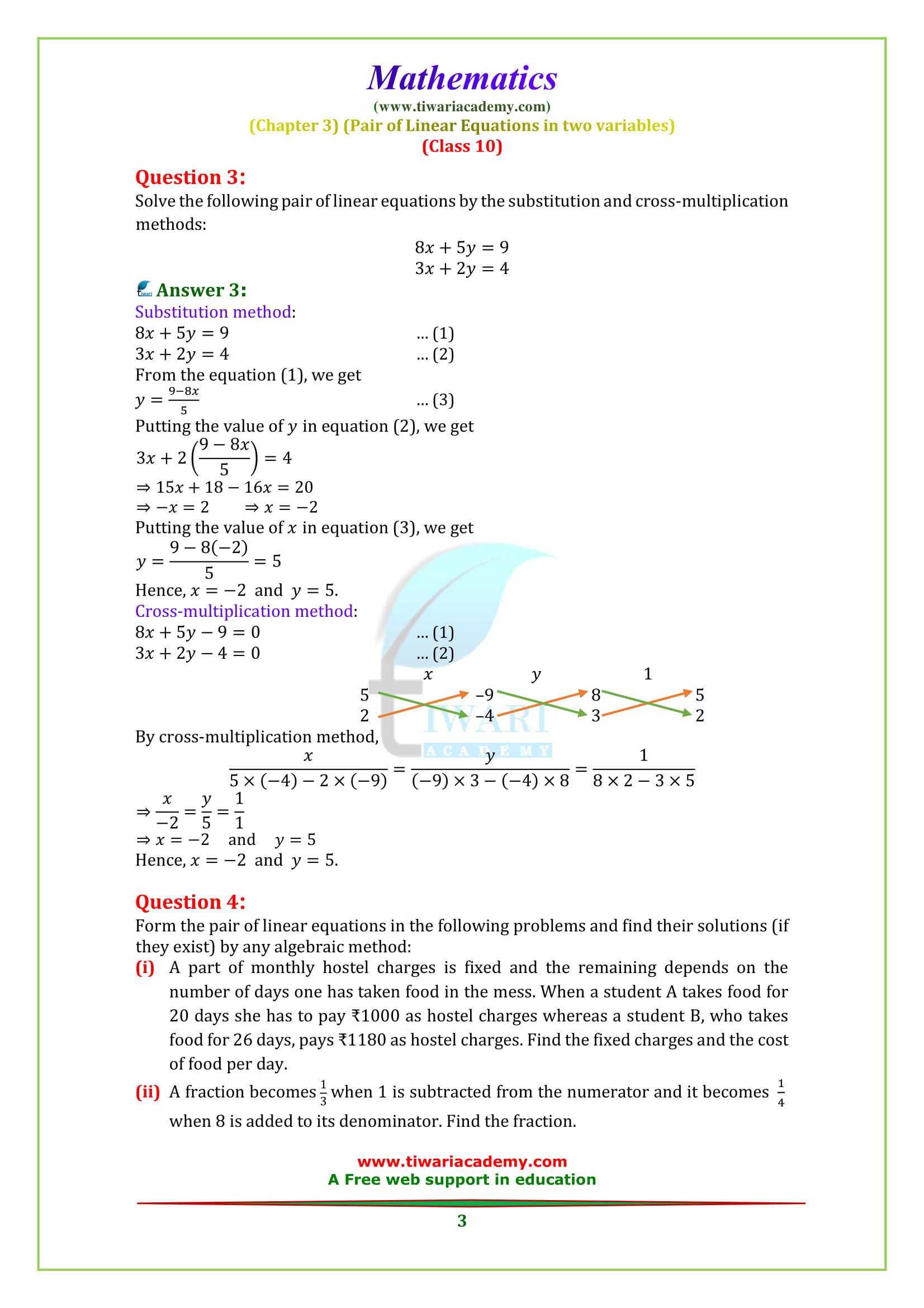 NCERT Solutions for class 10 Maths Chapter 3 Exercise 3.5 in English medium PDF