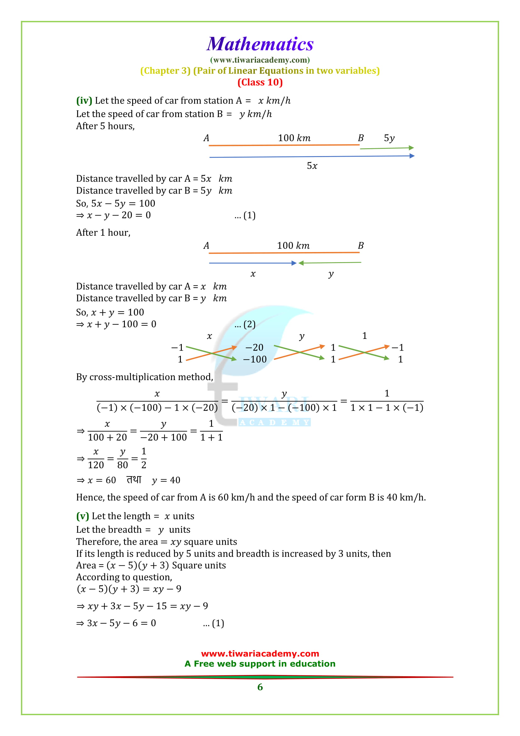 class 10 Maths Chapter 3 Exercise 3.5 PDF solutions