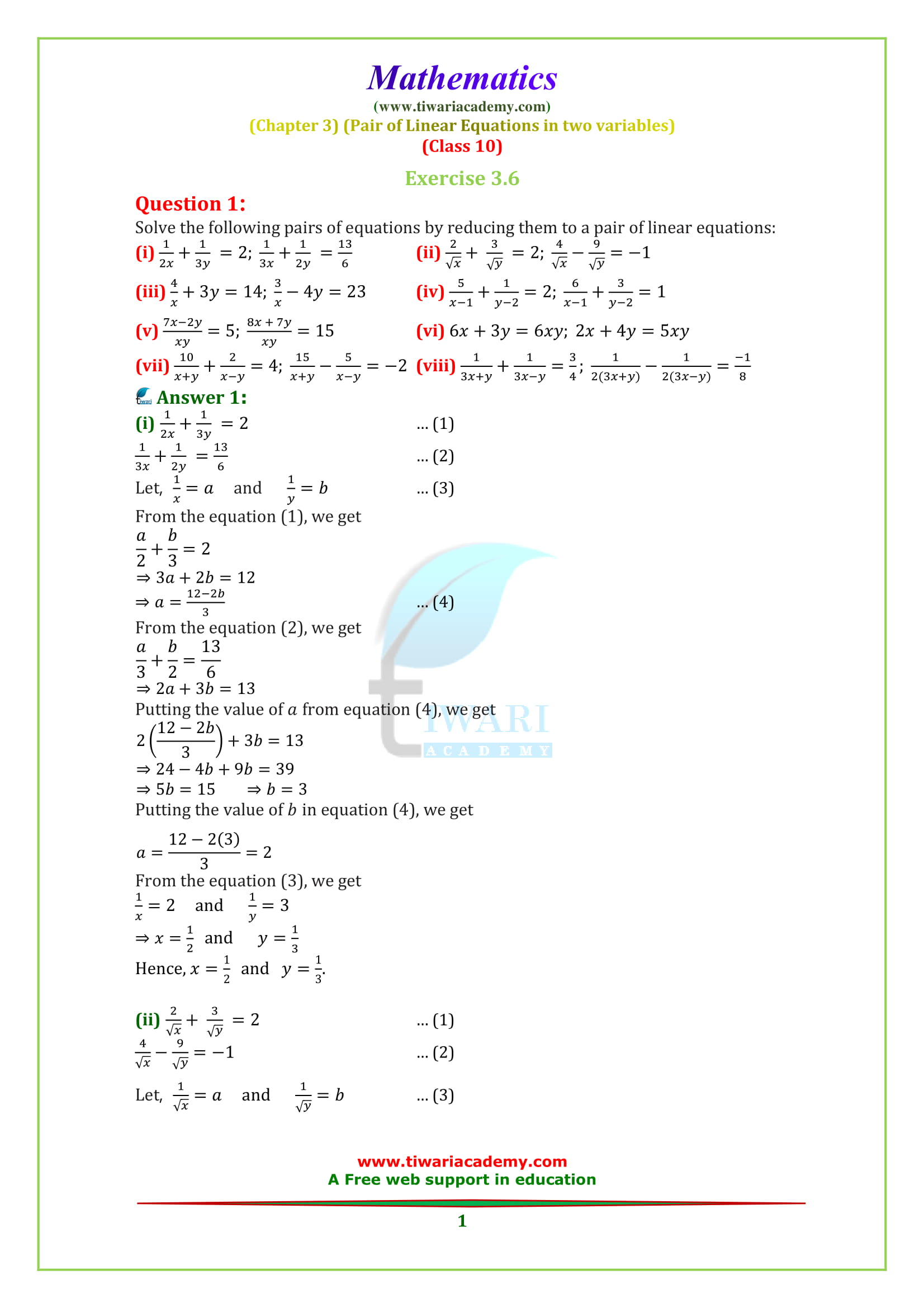 NCERT Solutions for class 10 Maths Chapter 3 Exercise 3.6 in English medium