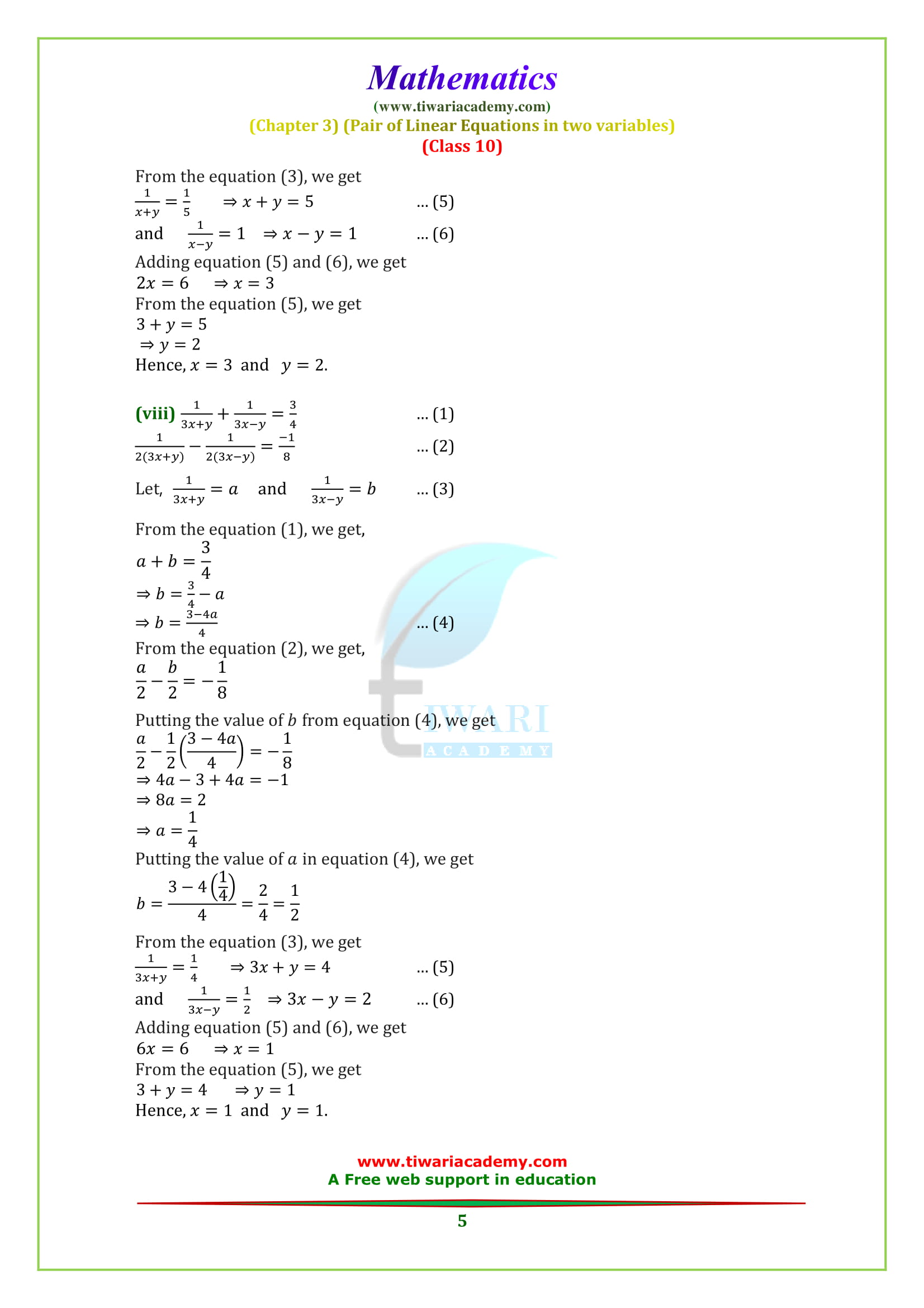 class 10 Maths Chapter 3 Exercise 3.6 in english medium pdf