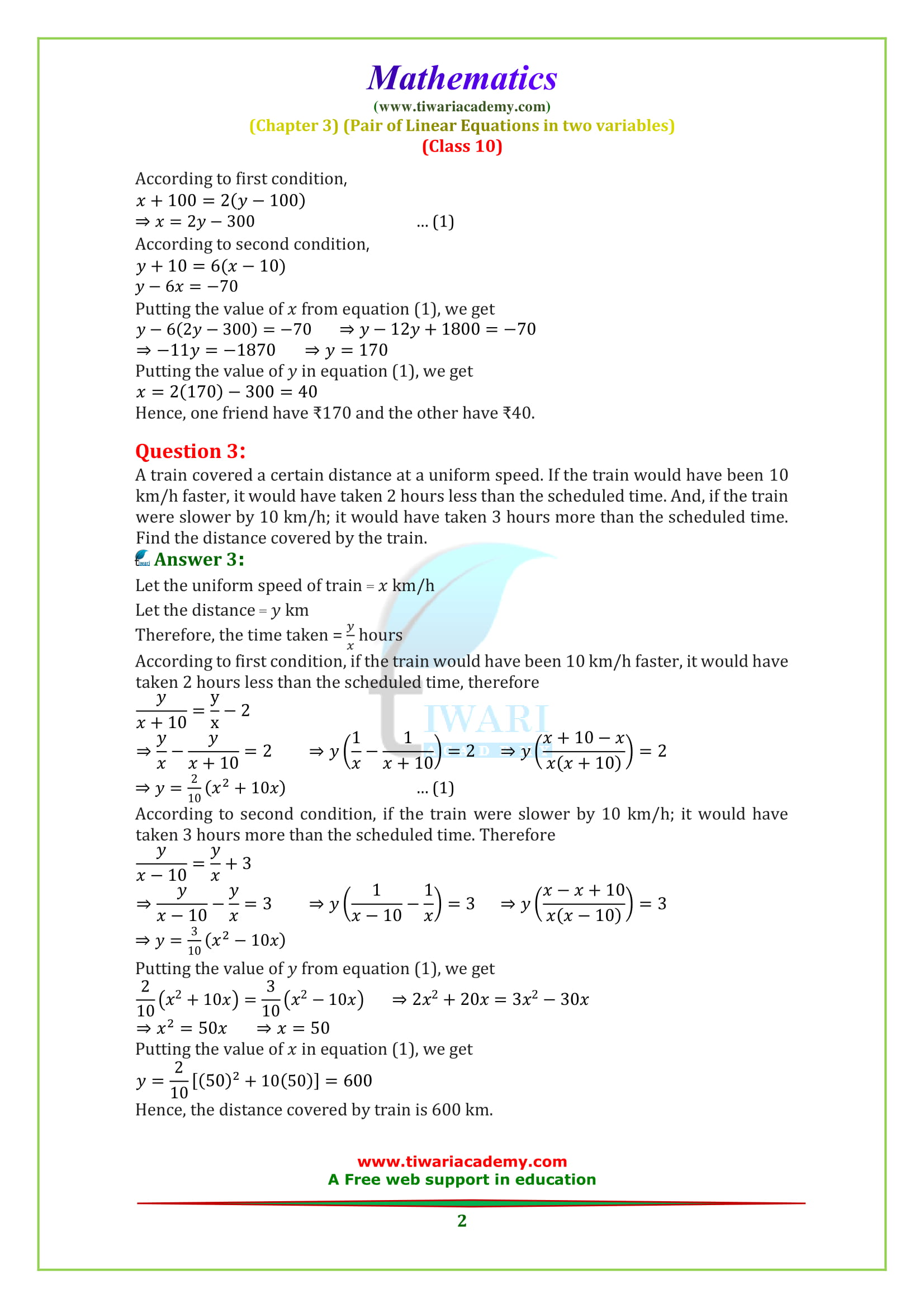 NCERT Solutions for class 10 Maths Chapter 3 Exercise 3.7 in English PDF