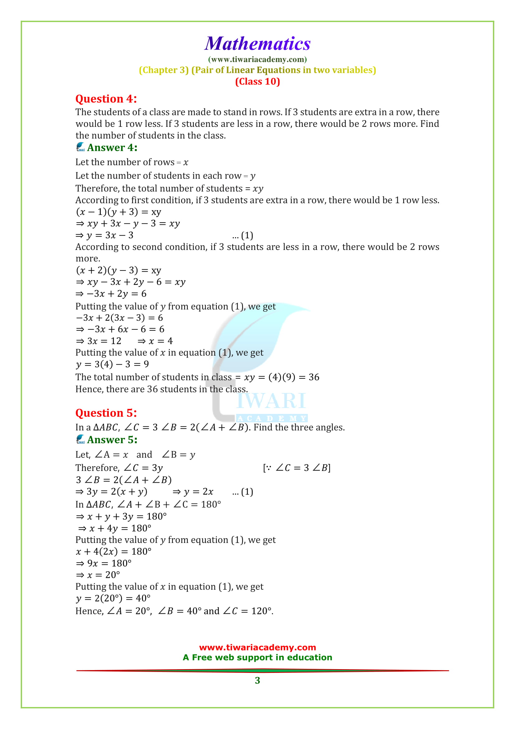 NCERT Solutions for class 10 Maths Chapter 3 optional Exercise 3.7 in English