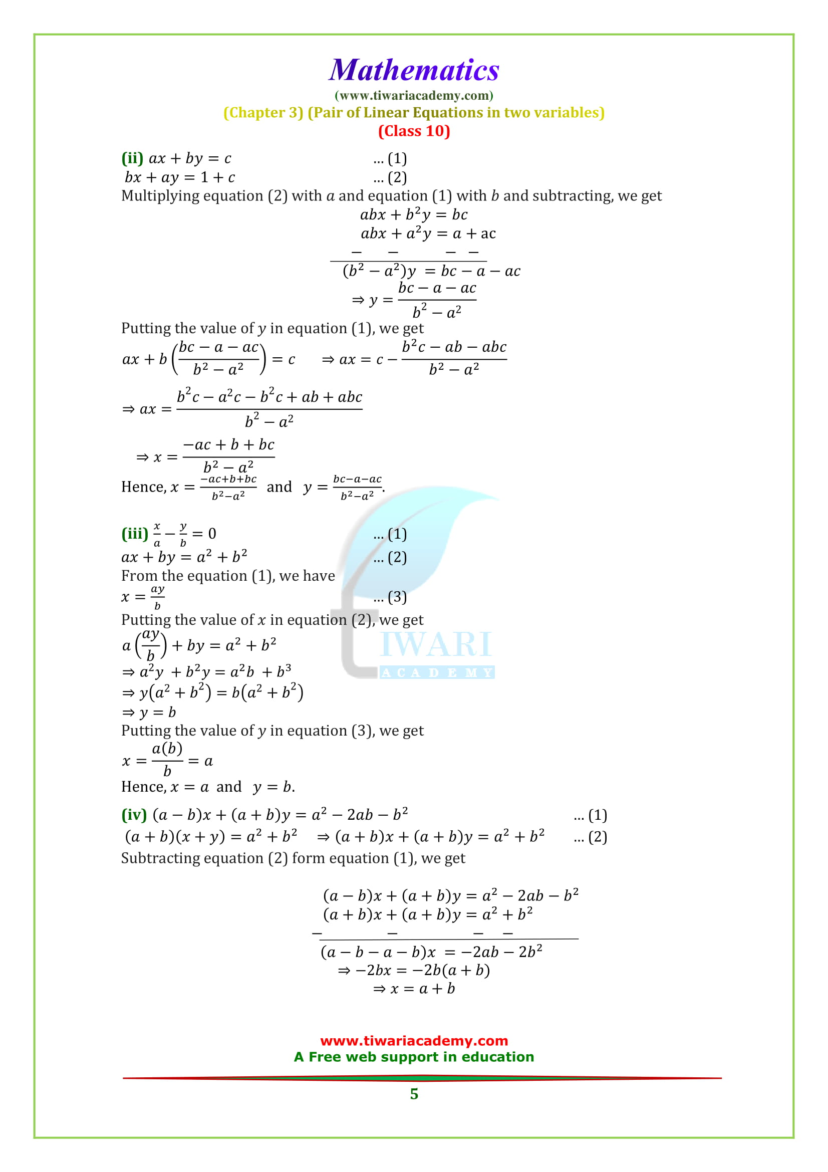 class 10 maths chapter 3 exercise 3.7 optional