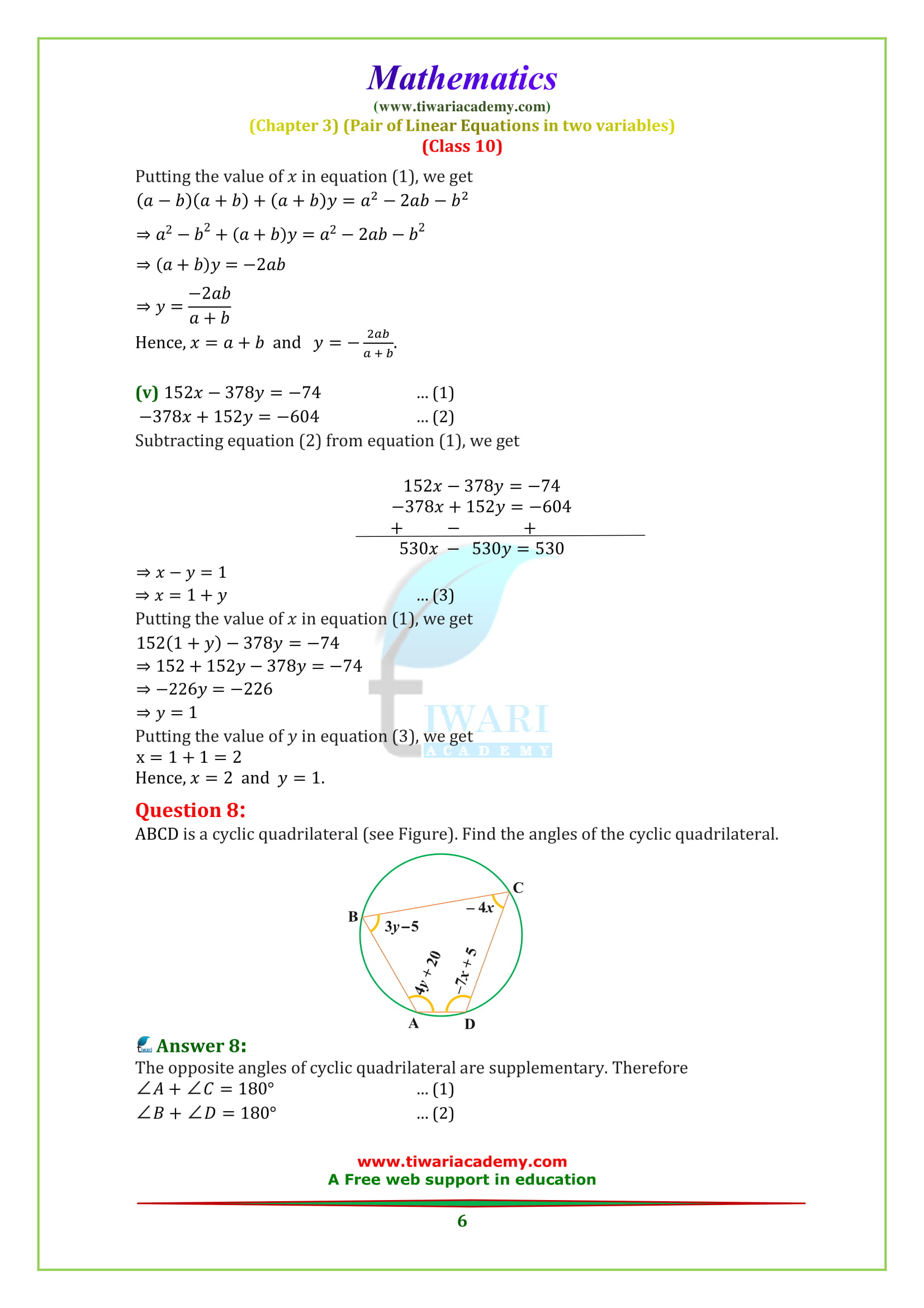class 10 maths chapter 3 exercise 3.7 optional solutions in pdf