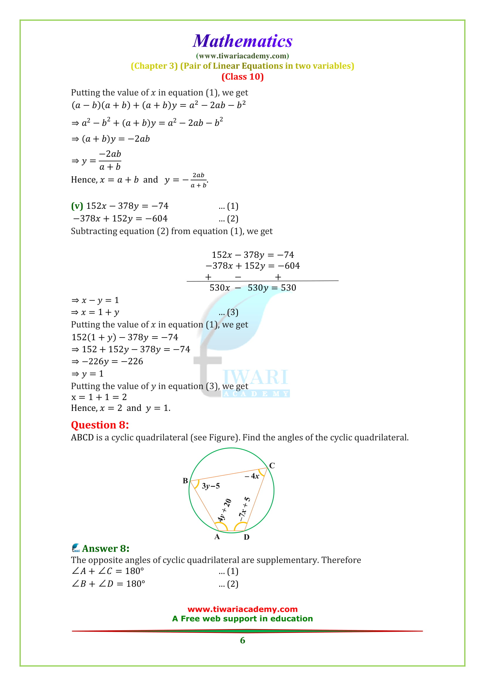 class 10 maths chapter 3 exercise 3.7 optional solutions in pdf