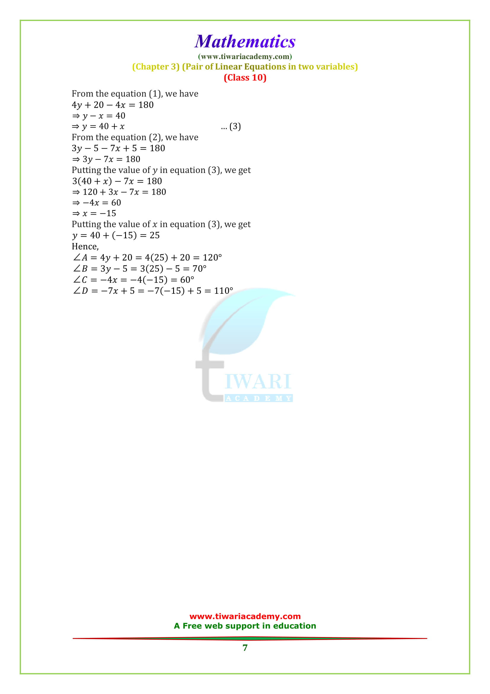 class 10 maths chapter 3 exercise 3.7 solutions in eng