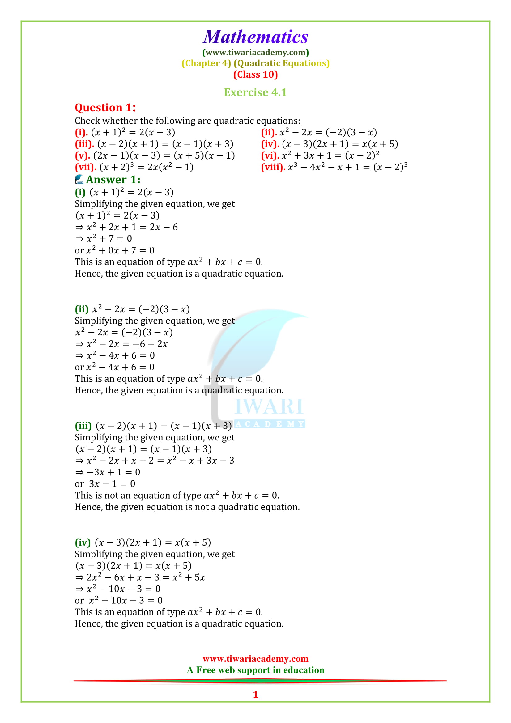 NCERT Solutions for class 10 Maths chapter 4 Exercise 4.1