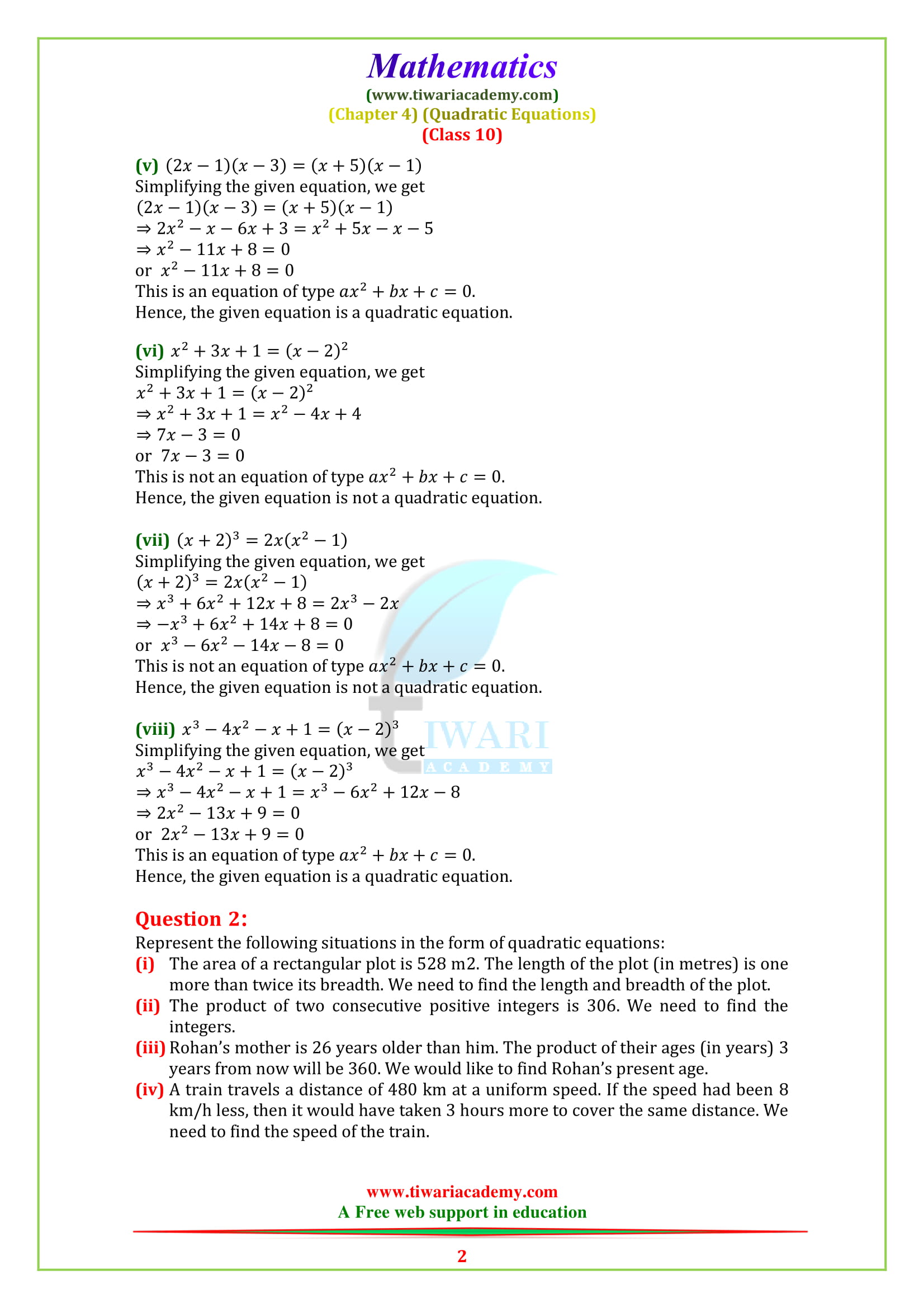 NCERT Solutions for class 10 Maths chapter 4 Exercise 4.1 in English medium