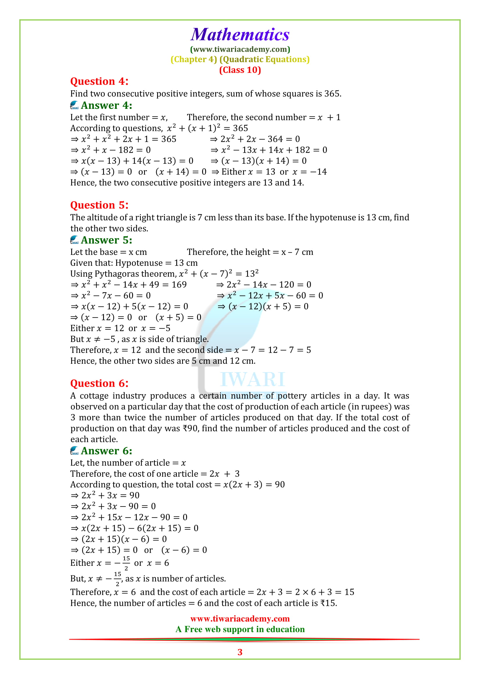 class 10 maths chapter 4 exercise 4.2 in english