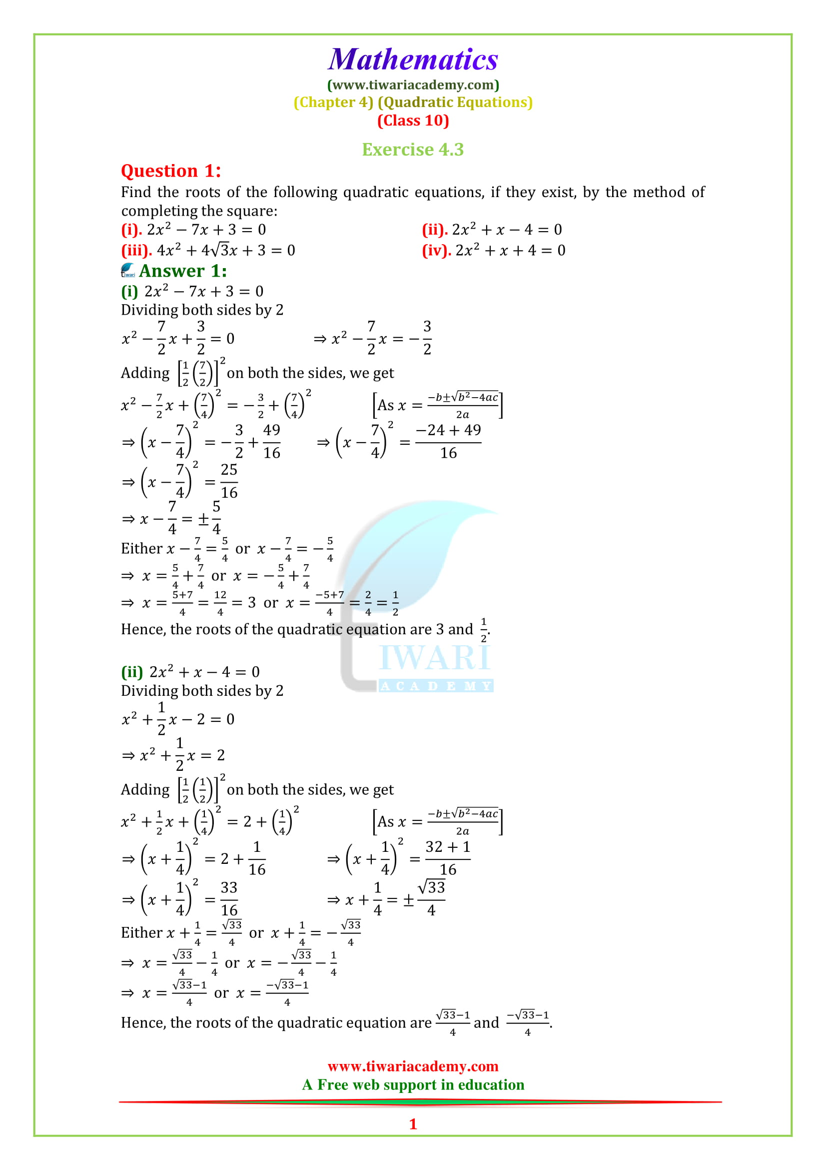 NCERT Solutions for Class 10 Maths Chapter 4 Exercise 4.3 Quadratic Equations