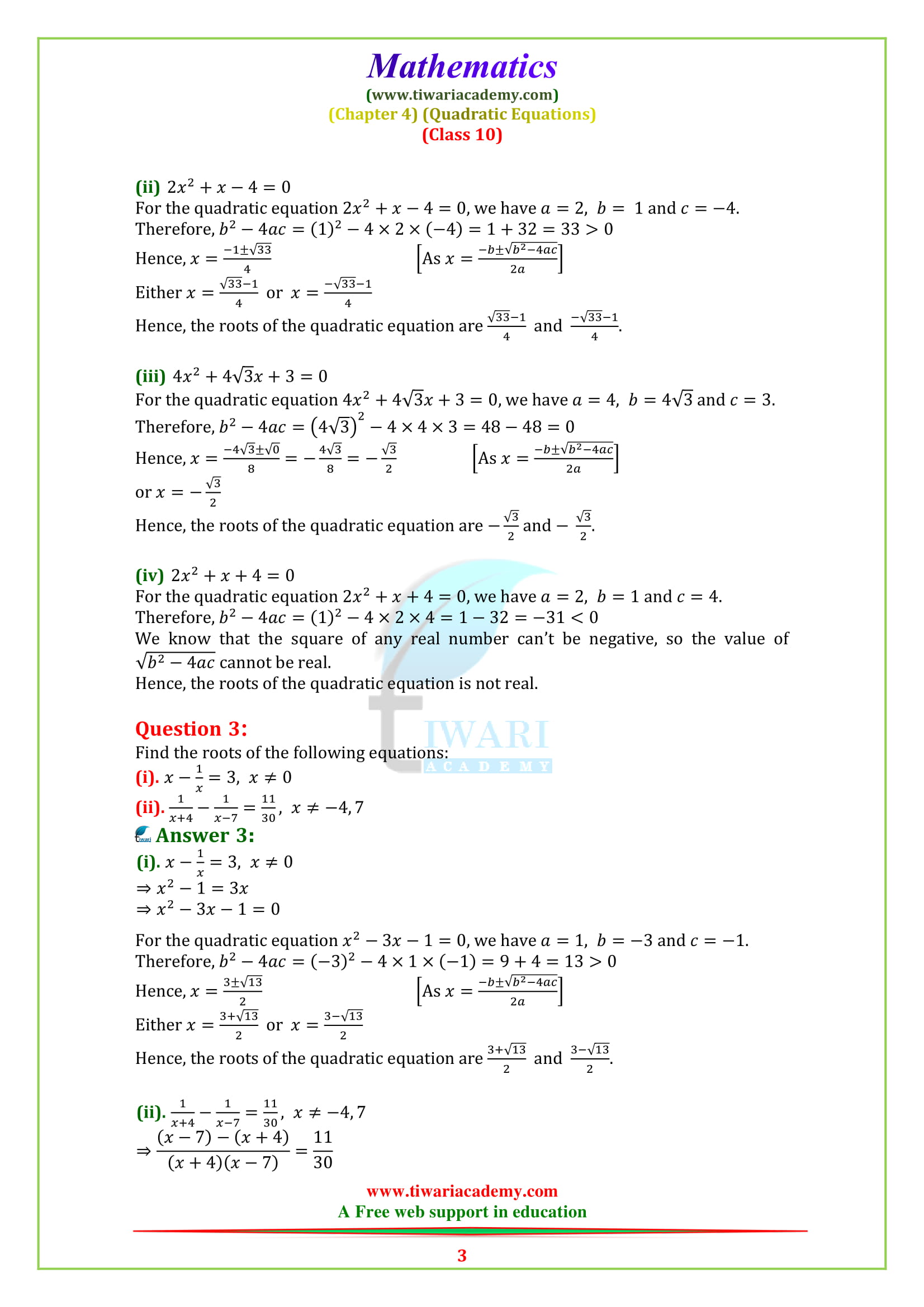 NCERT Solutions for Class 10 Maths Chapter 4 Exercise 4.3 English medium