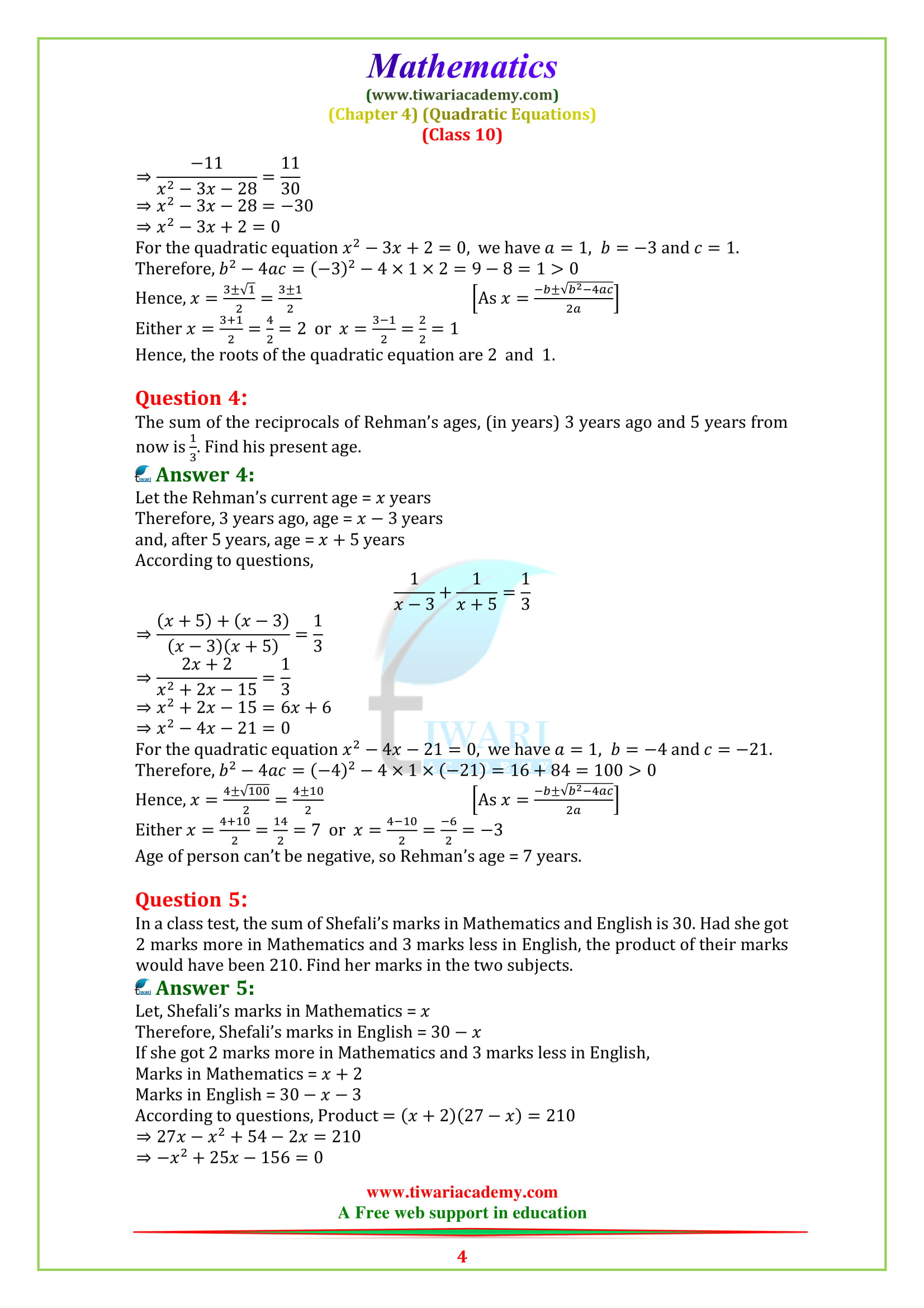 NCERT Solutions for Class 10 Maths Chapter 4 Exercise 4.3 in PDF form