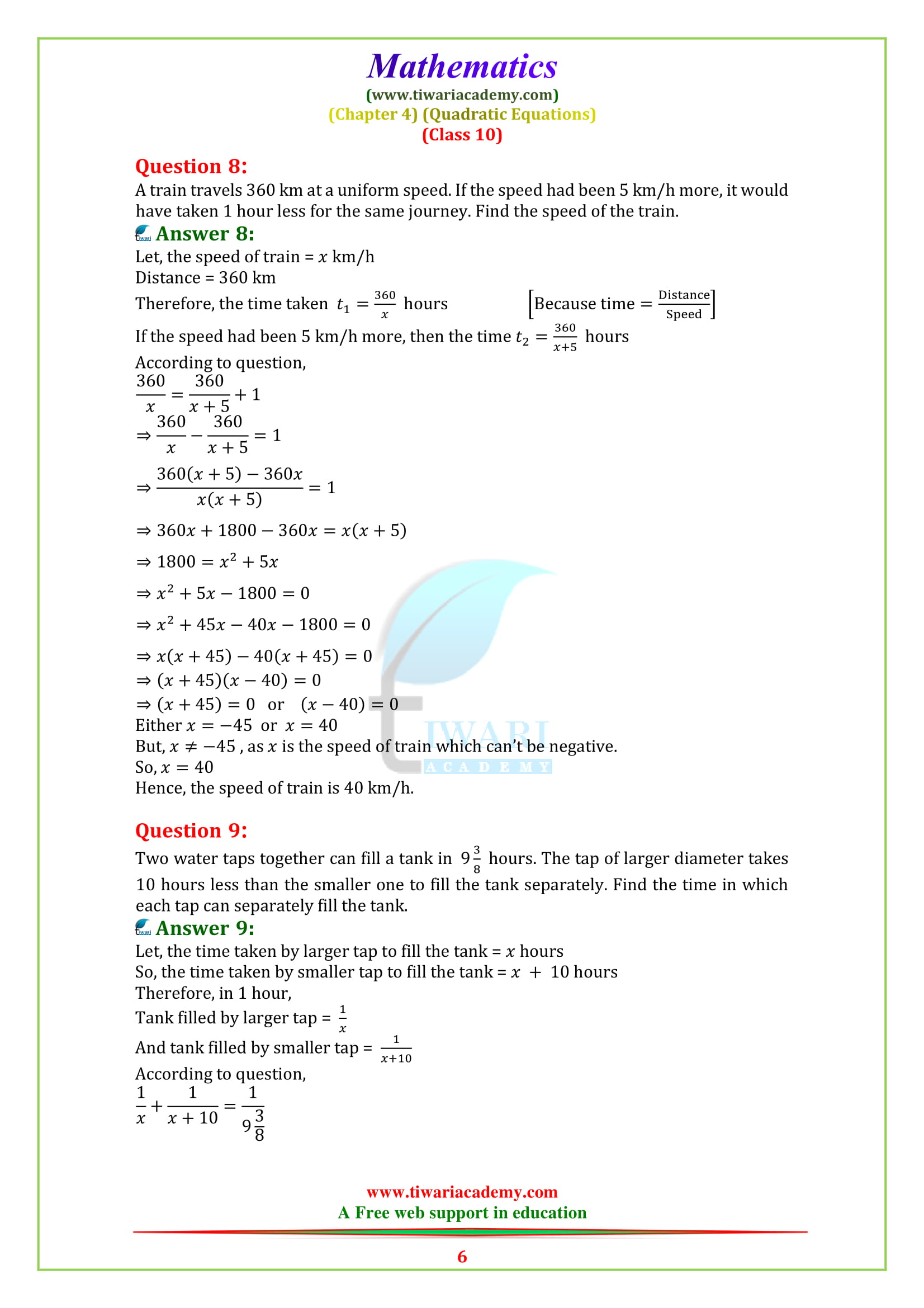 Class 10 Maths Chapter 4 Exercise 4.3 English