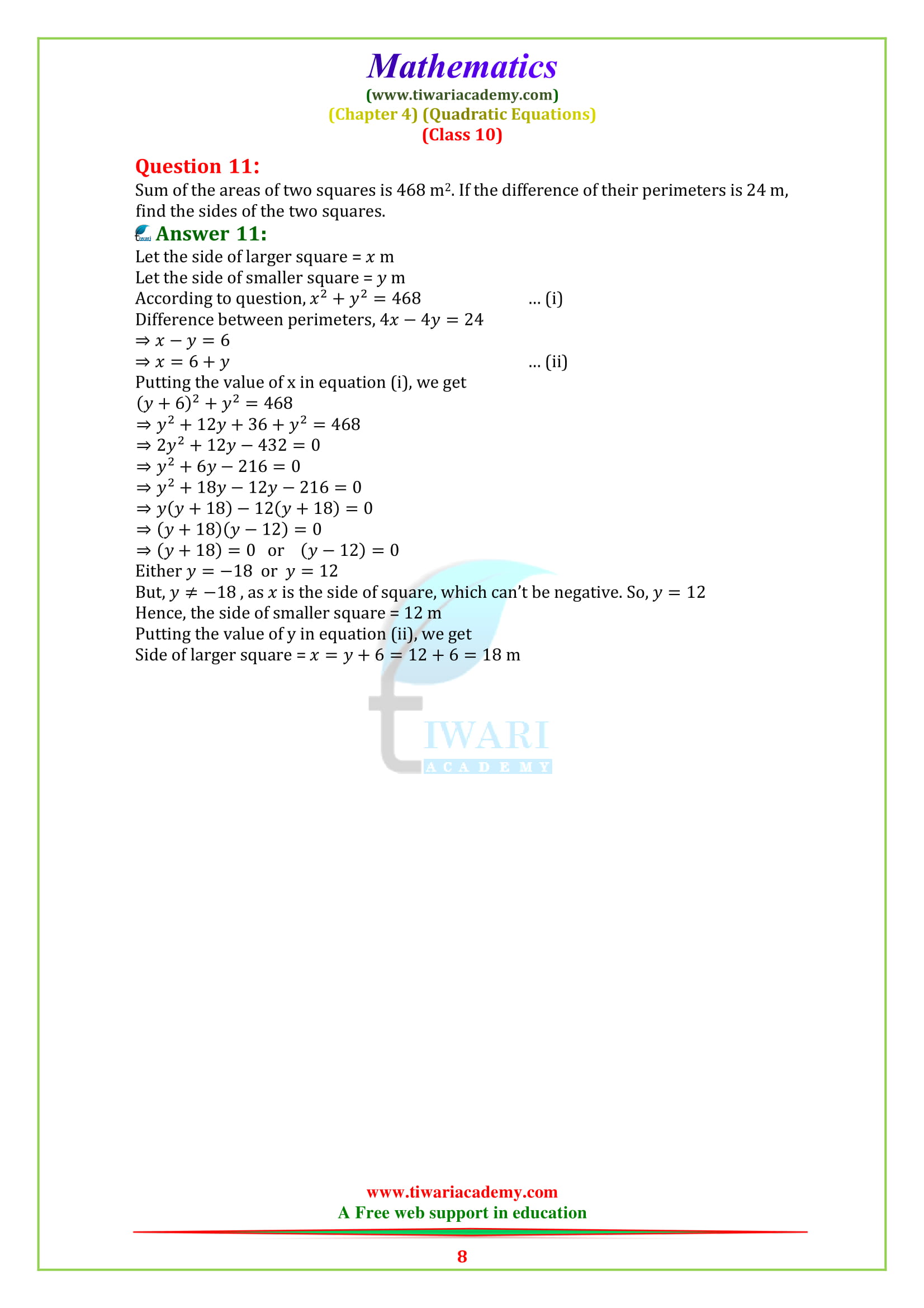 Class 10 Maths Chapter 4 Exercise 4.3 in PDF form