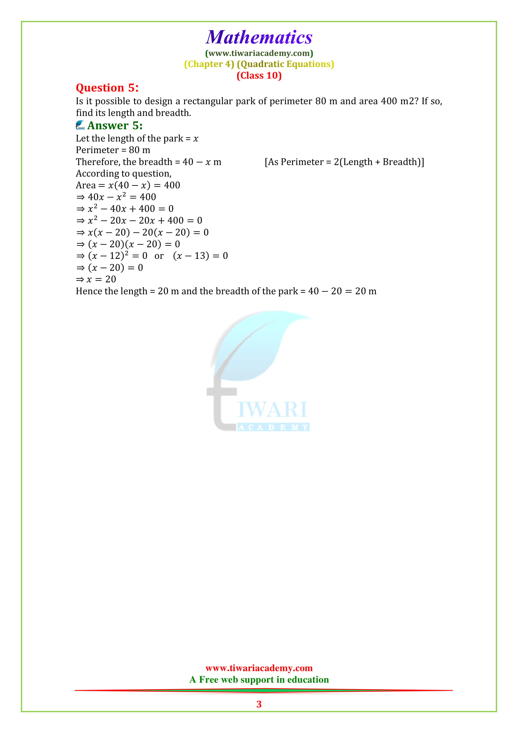 NCERT Solutions for Class 10 Maths Chapter 4 Exercise 4.4 Quadratic Equations in PDF form