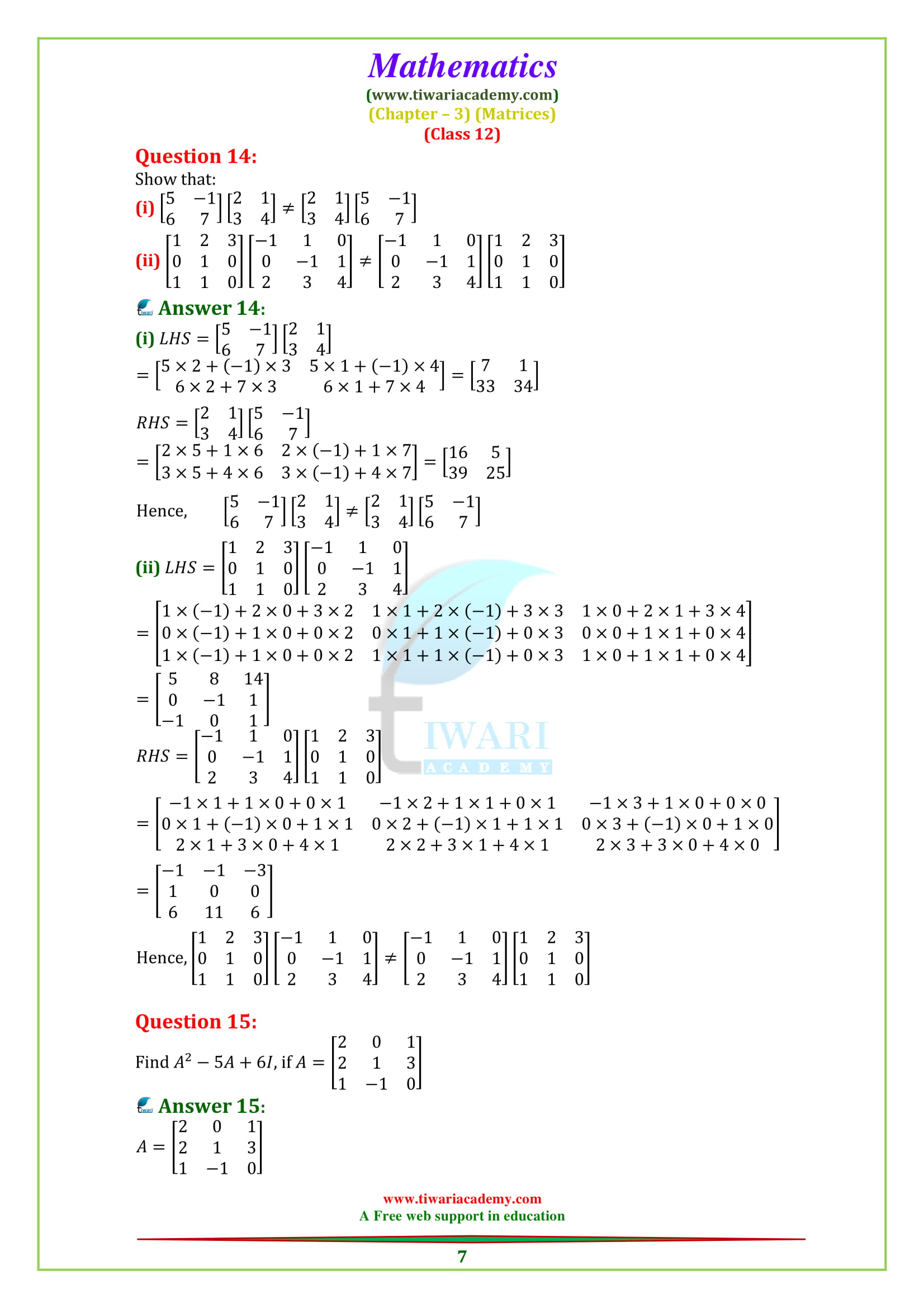 Class 12 Maths Chapter 3 Exercise 3.2 in English medium