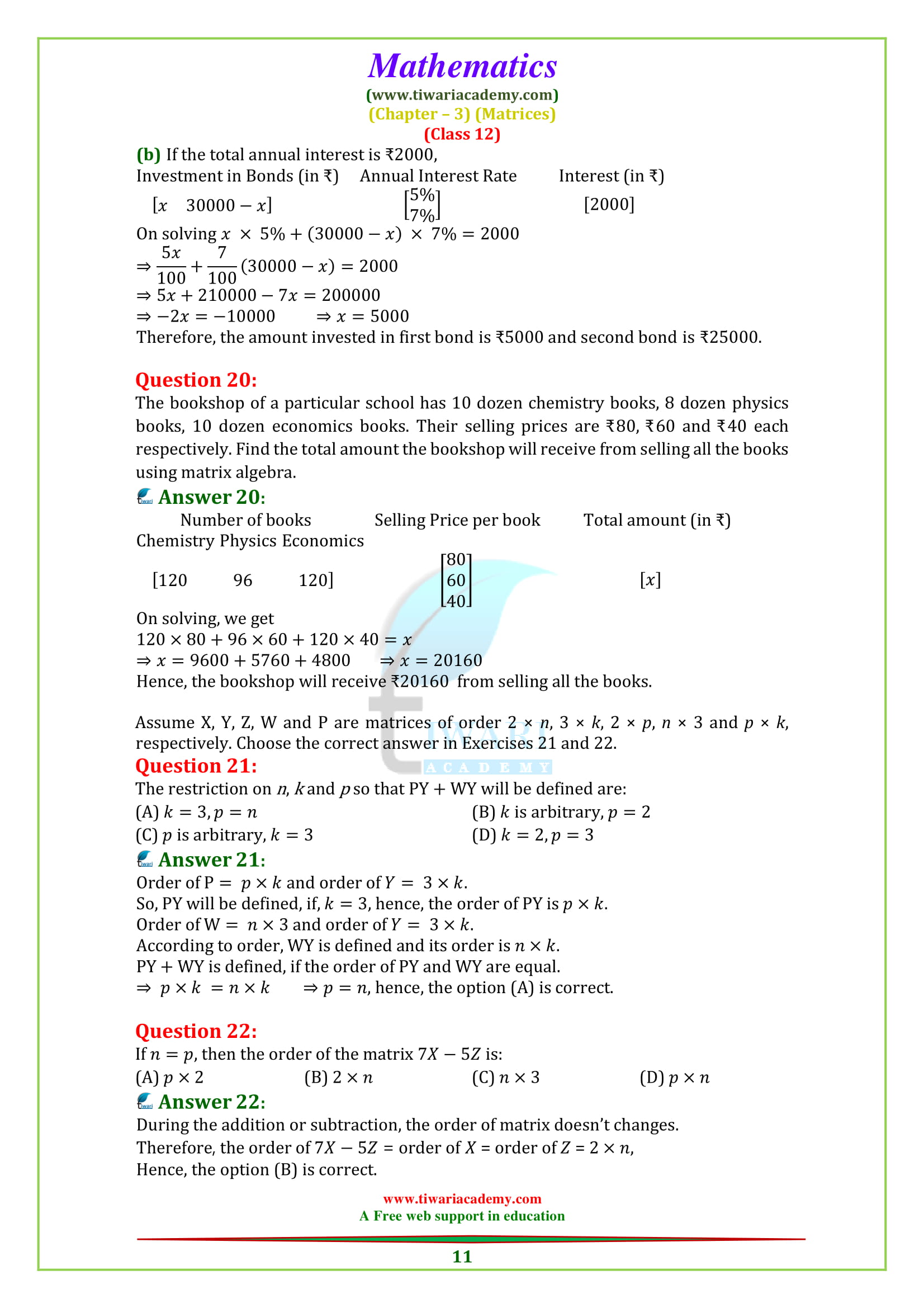 Class 12 Maths Chapter 3 Exercise 3.2 free to download in English medium