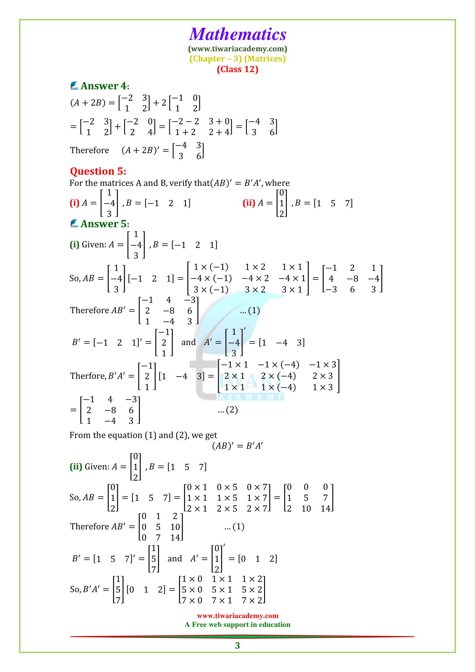 NCERT Solutions for Class 12 Maths Chapter 3 Exercise 3.3 Matrices in English medium