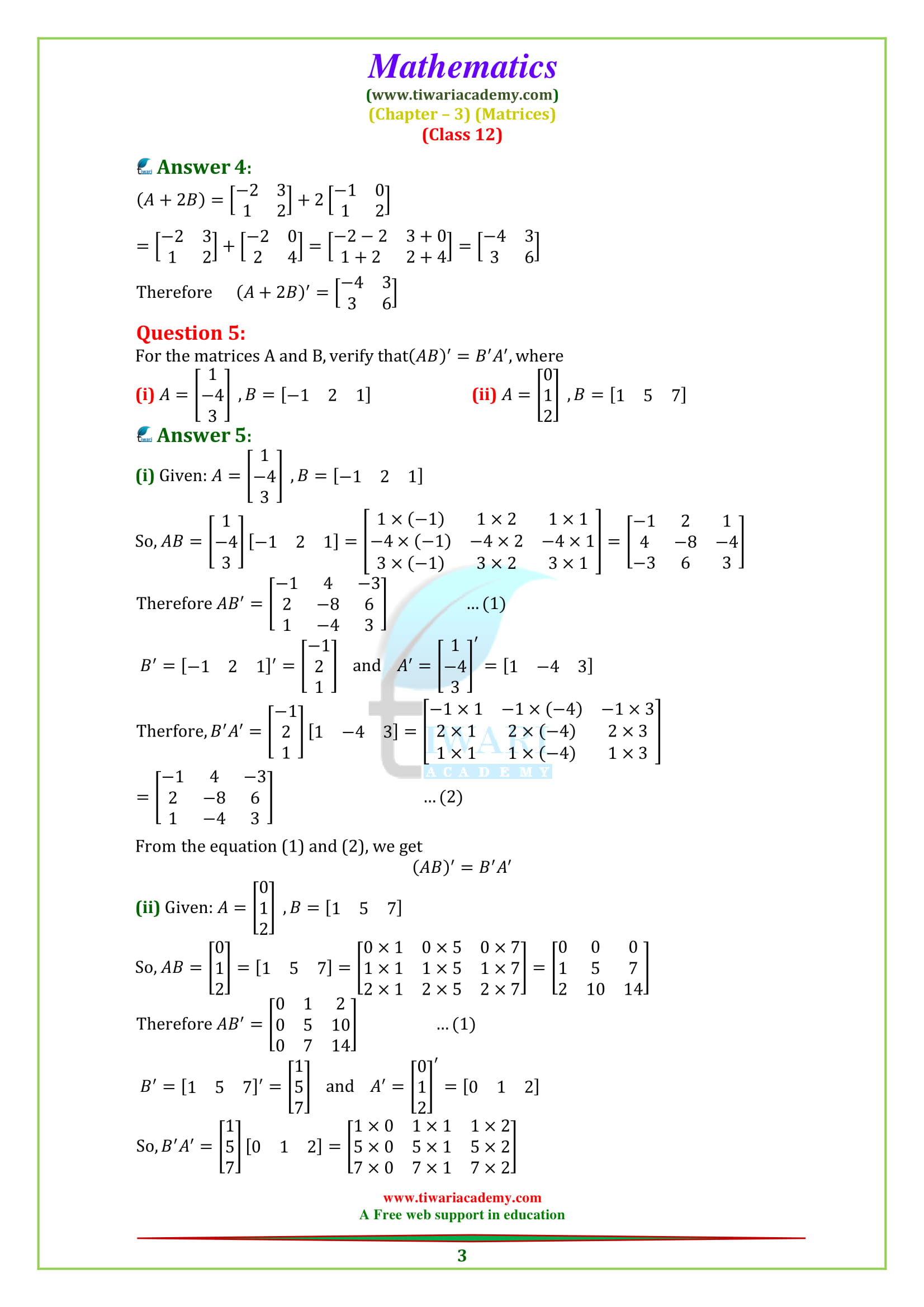 NCERT Solutions for Class 12 Maths Chapter 3 Exercise 3.3 Matrices