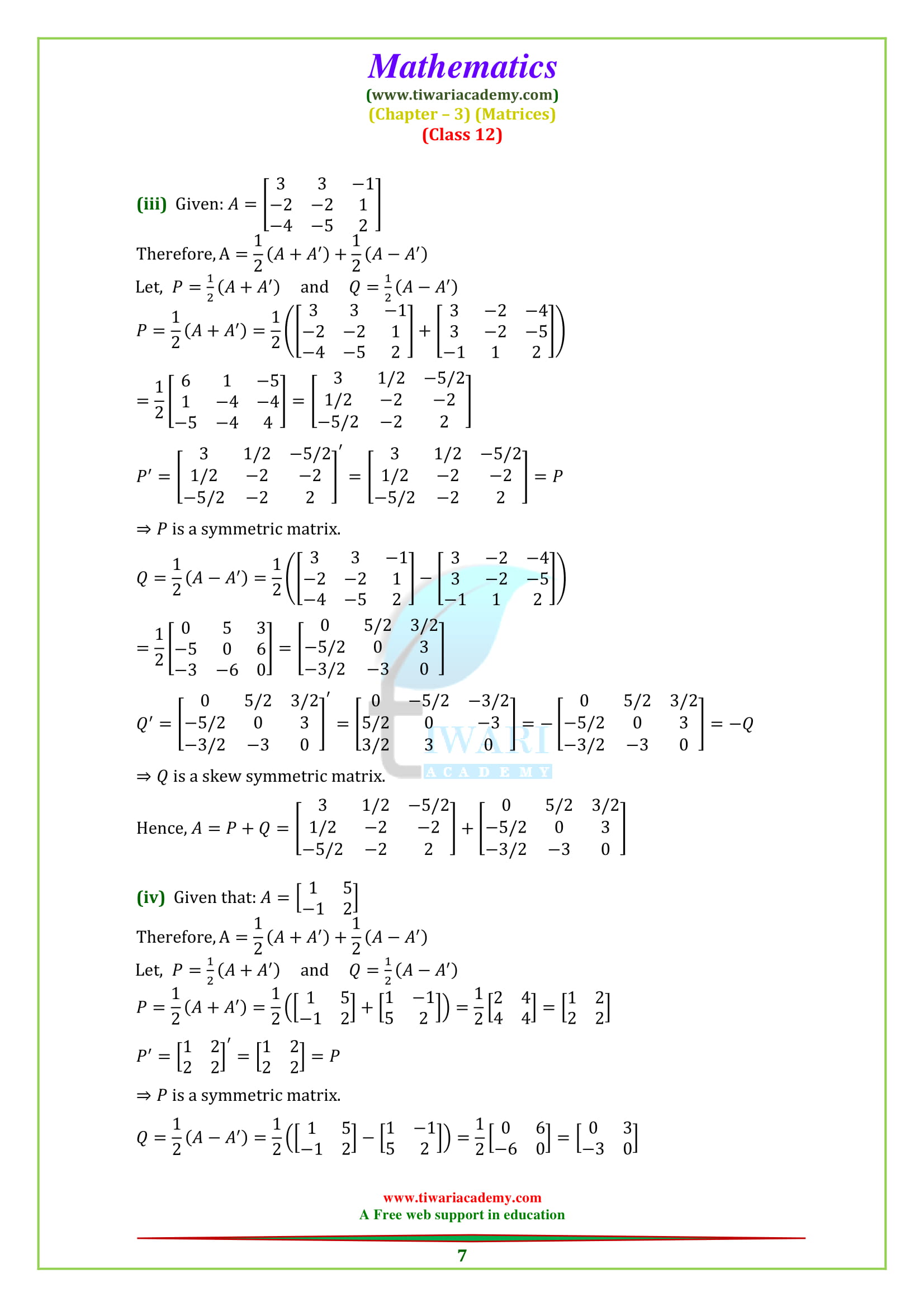 NCERT Solutions for Class 12 Maths Chapter 3 Exercise 3.3