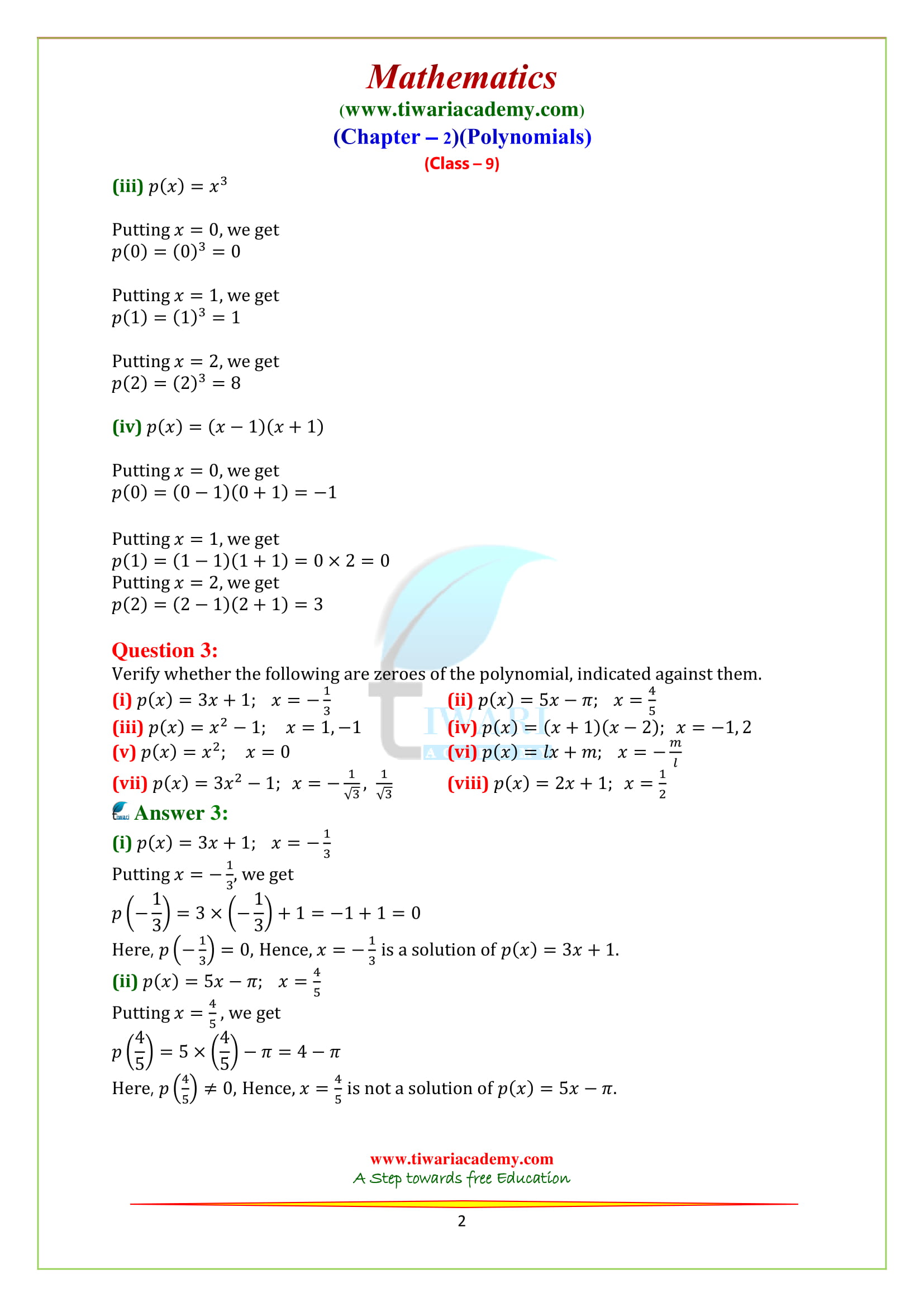 NCERT Solutions for class 9 Maths chapter 2 exercise 2.2 PDF