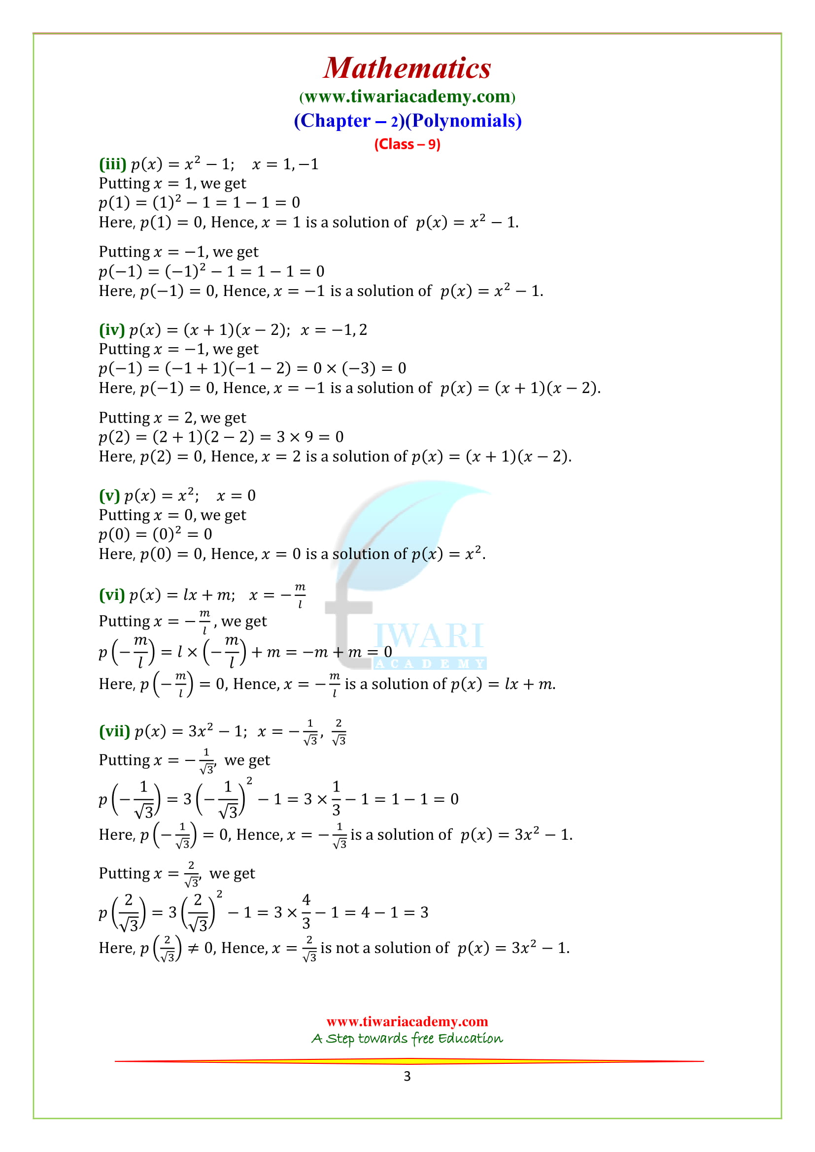 class 9 maths chap 2 exercise 2.2 in English
