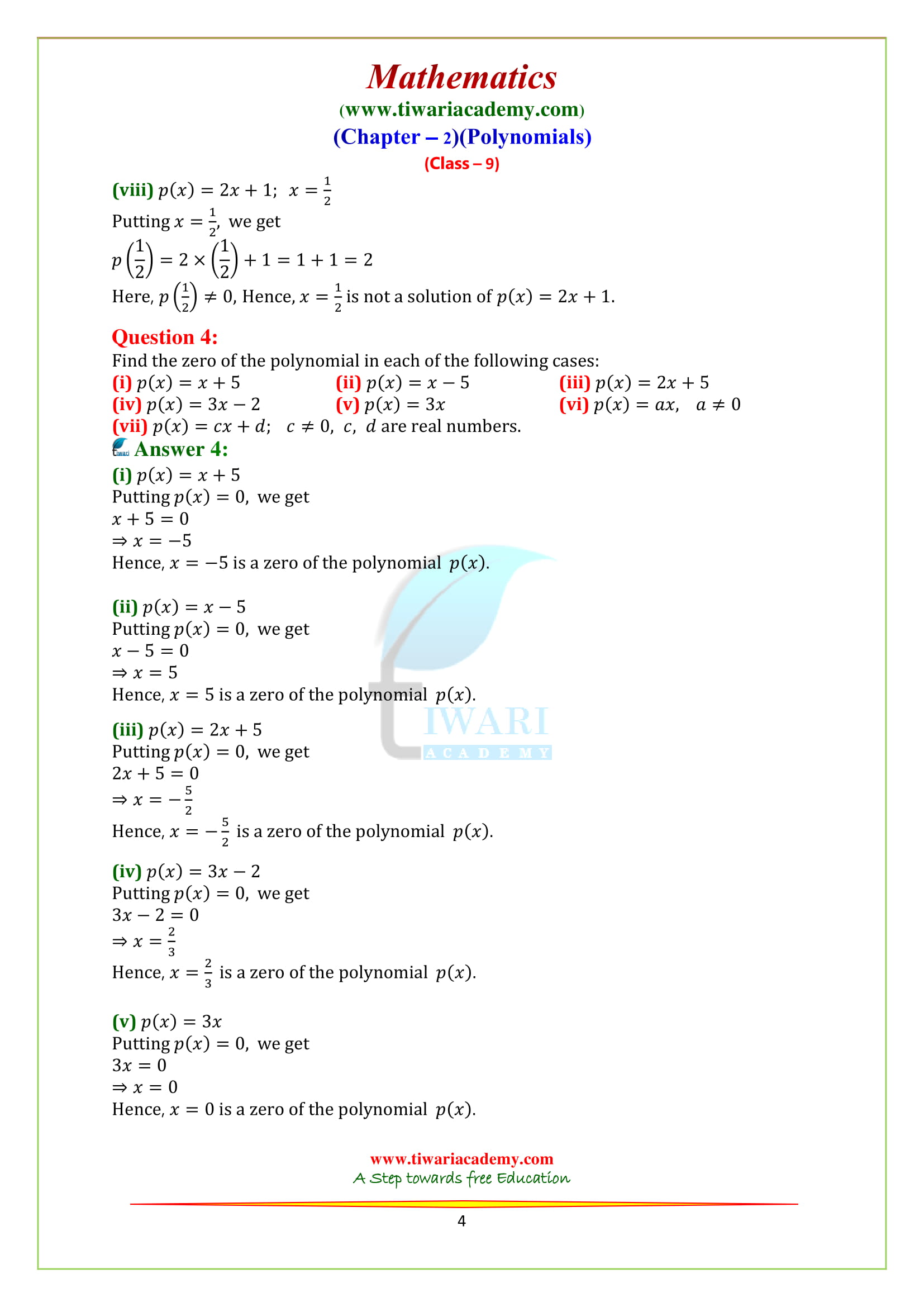 class 9 maths chap 2 exercise 2.2 PDF