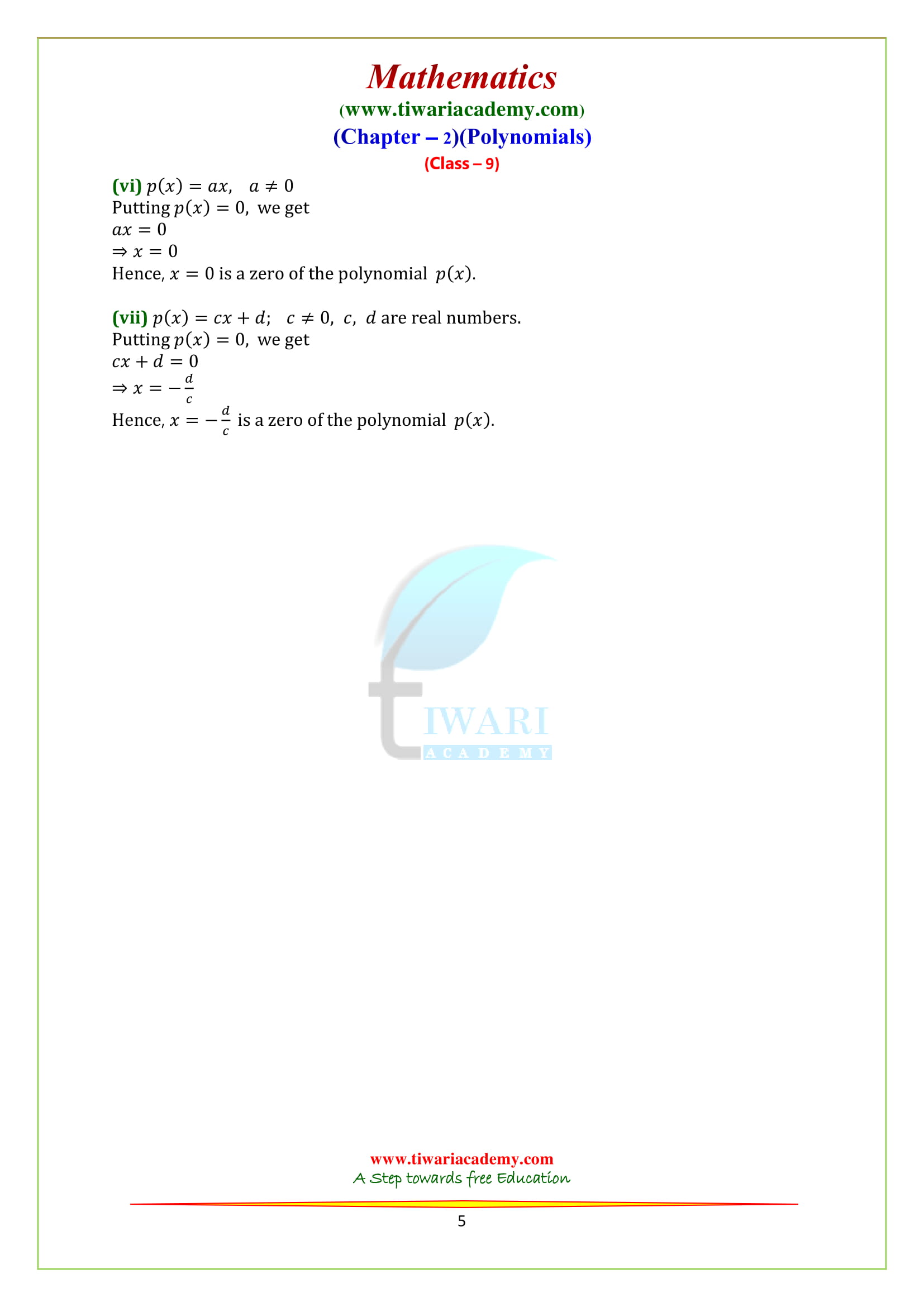 class 9 maths chap 2 exercise 2.2 free download