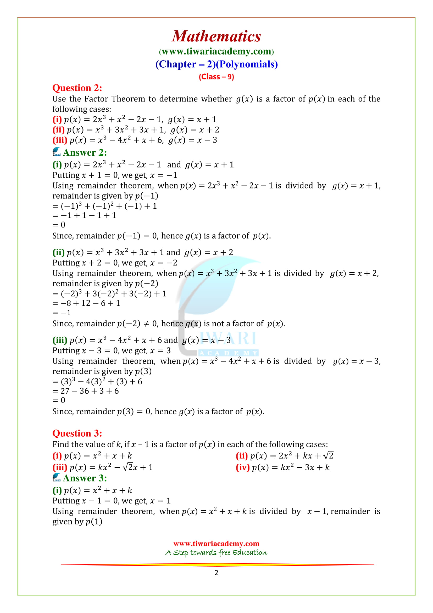 NCERT Solutions for class 9 Maths chapter 2 exercise 2.4 Polynomials English medium