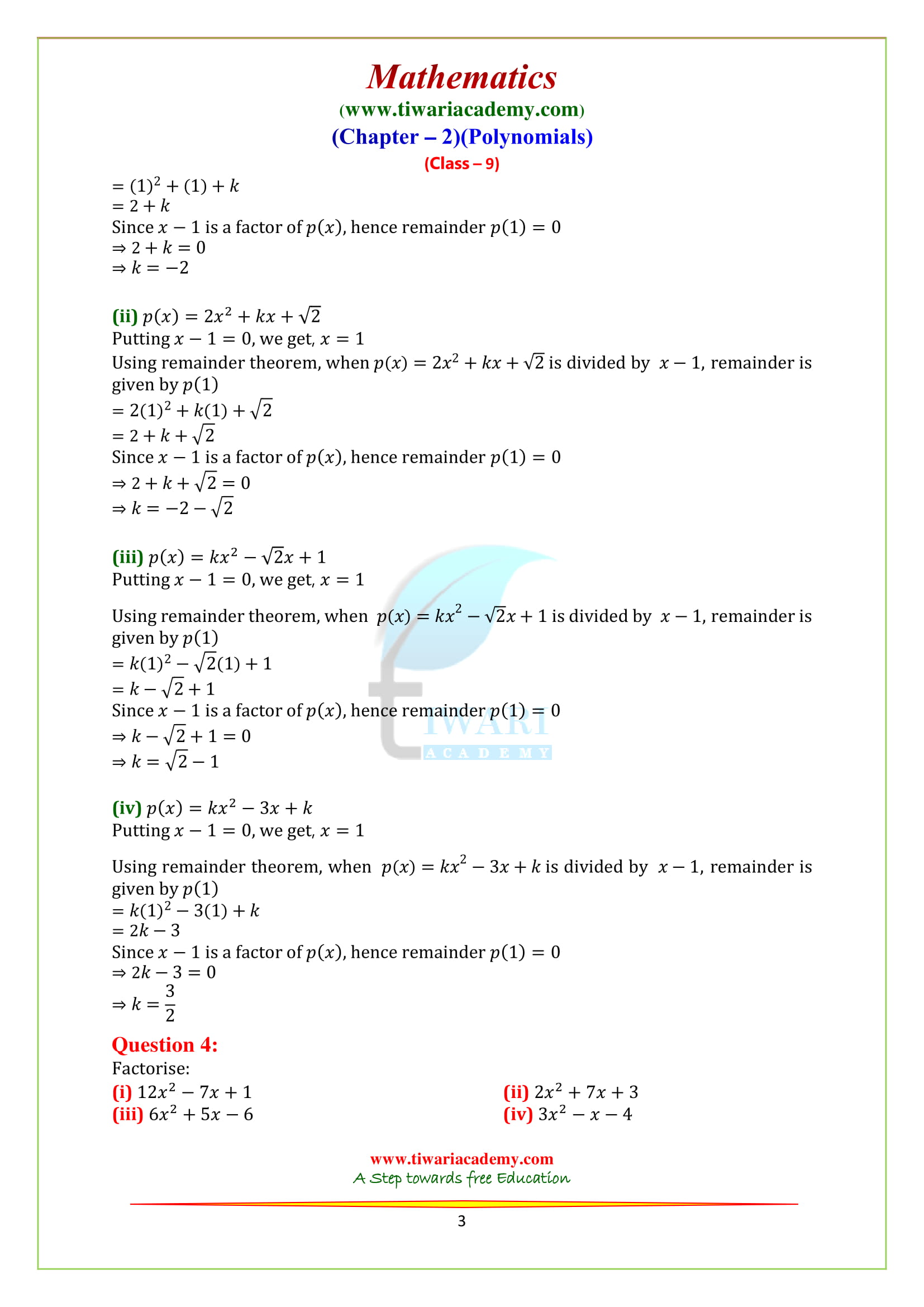 NCERT Solutions for class 9 Maths chapter 2 exercise 2.4 Polynomials in English