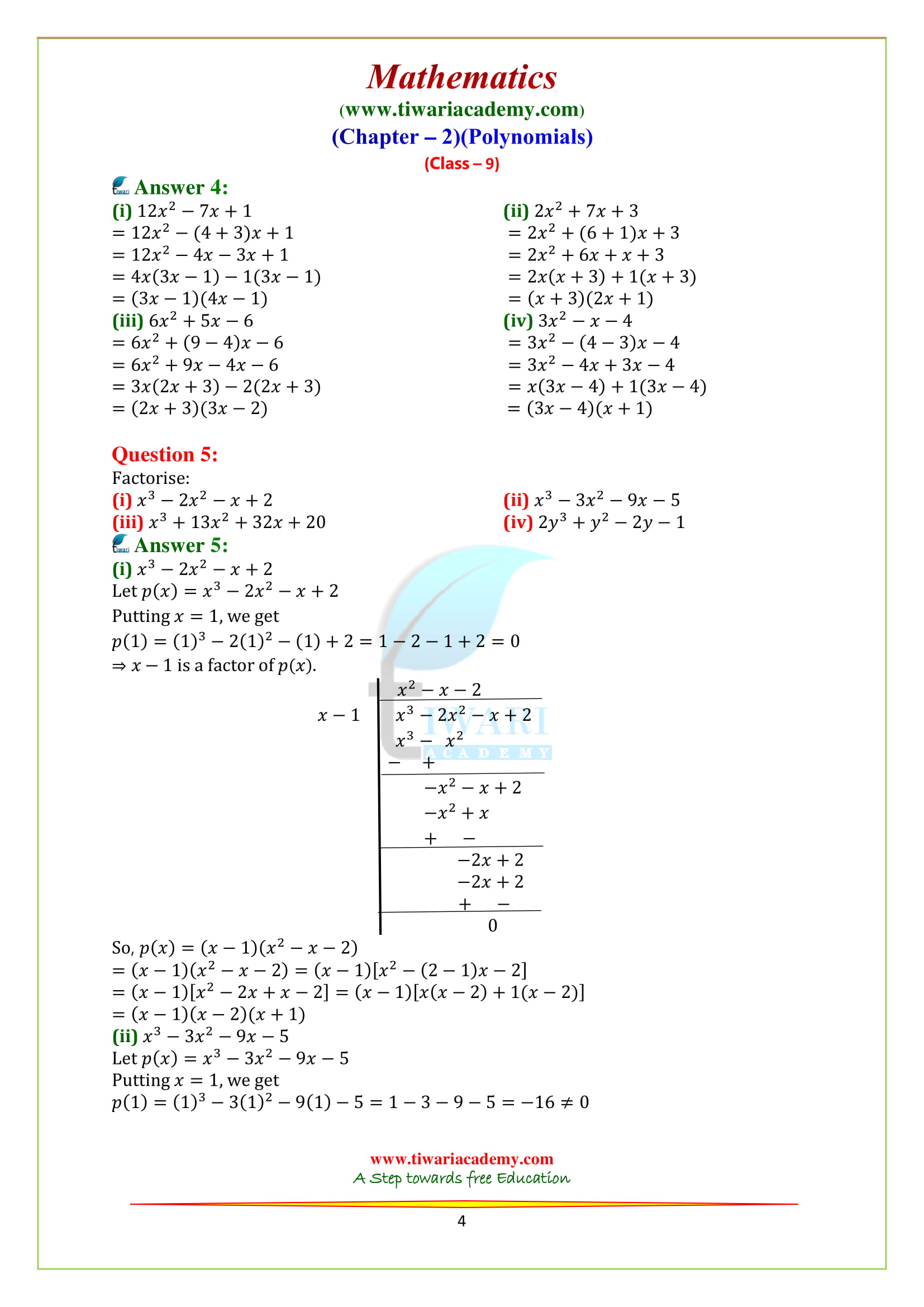 class 9 maths ex. 2.4 polynomials in English medium