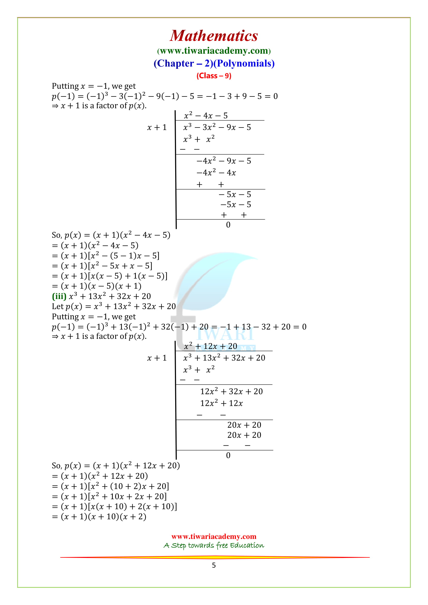 class 9 maths ex. 2.4 polynomials in English