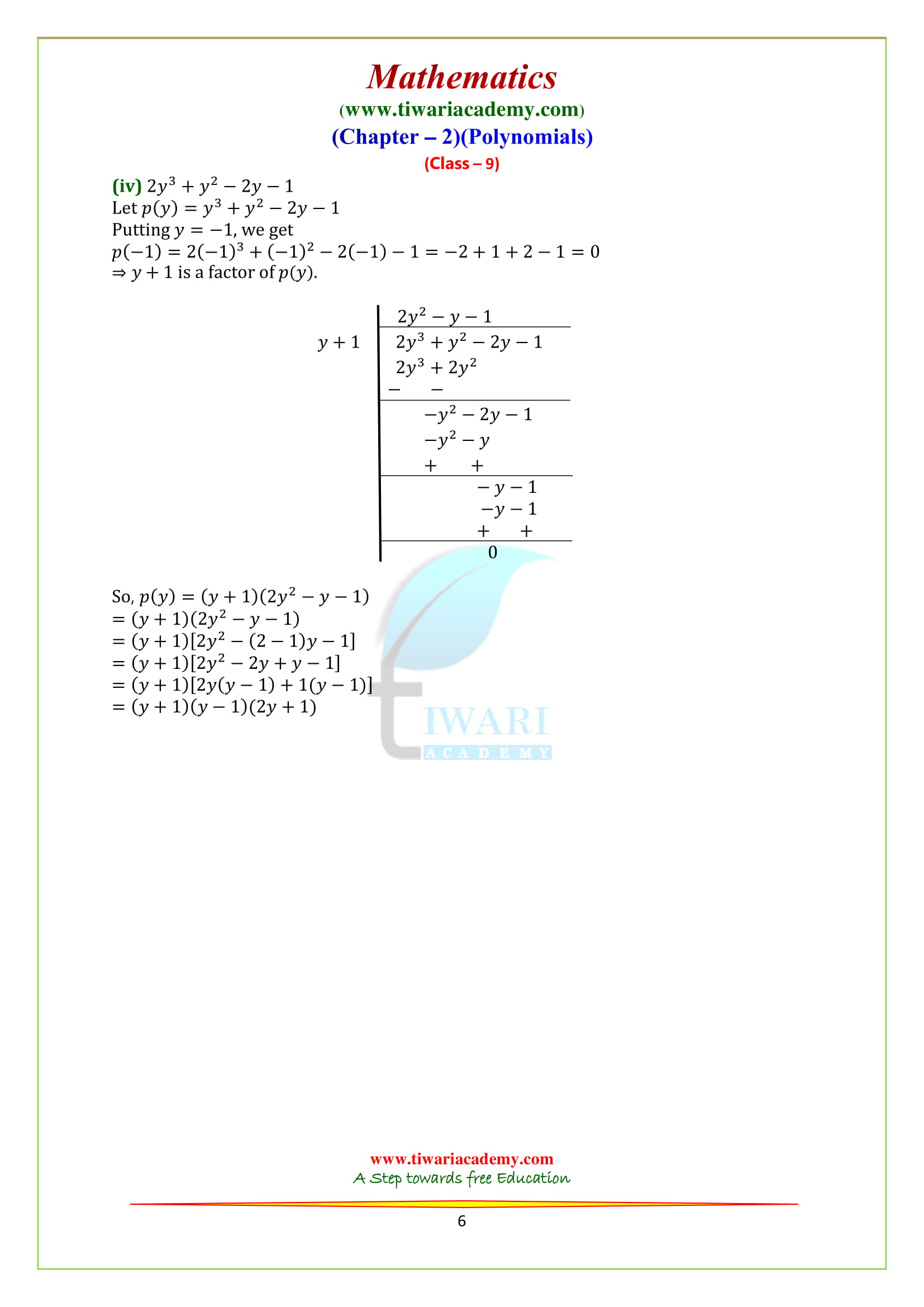 class 9 maths ex. 2.4 polynomials in English PDF form