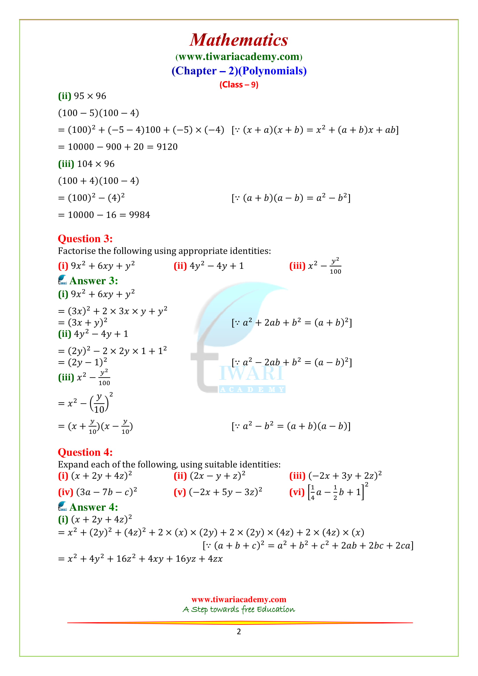 NCERT Solutions for class 9 Maths chapter 2 exercise 2.5
