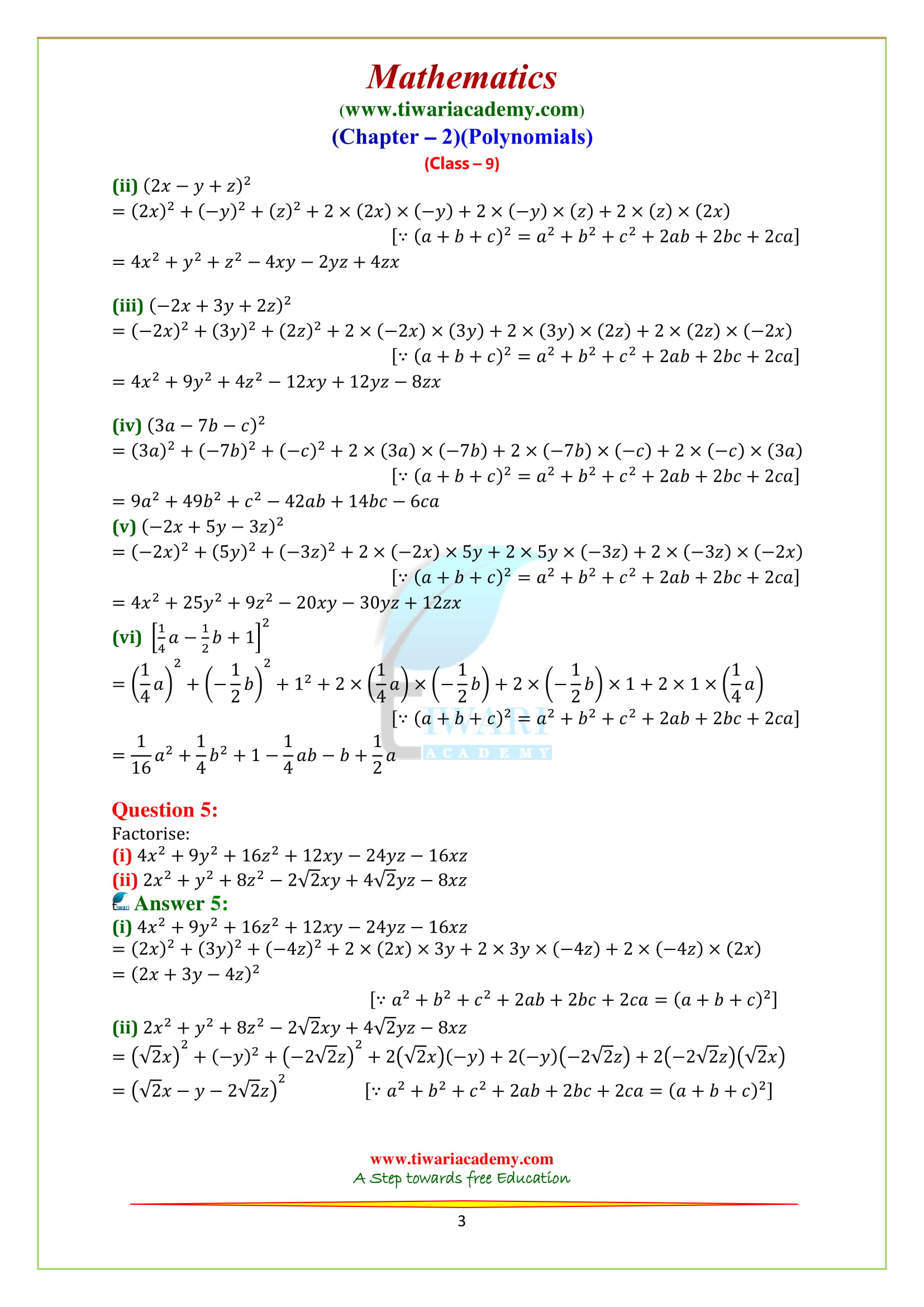 NCERT Solutions for class 9 Maths chapter 2 exercise 2.5 Polynomials in English